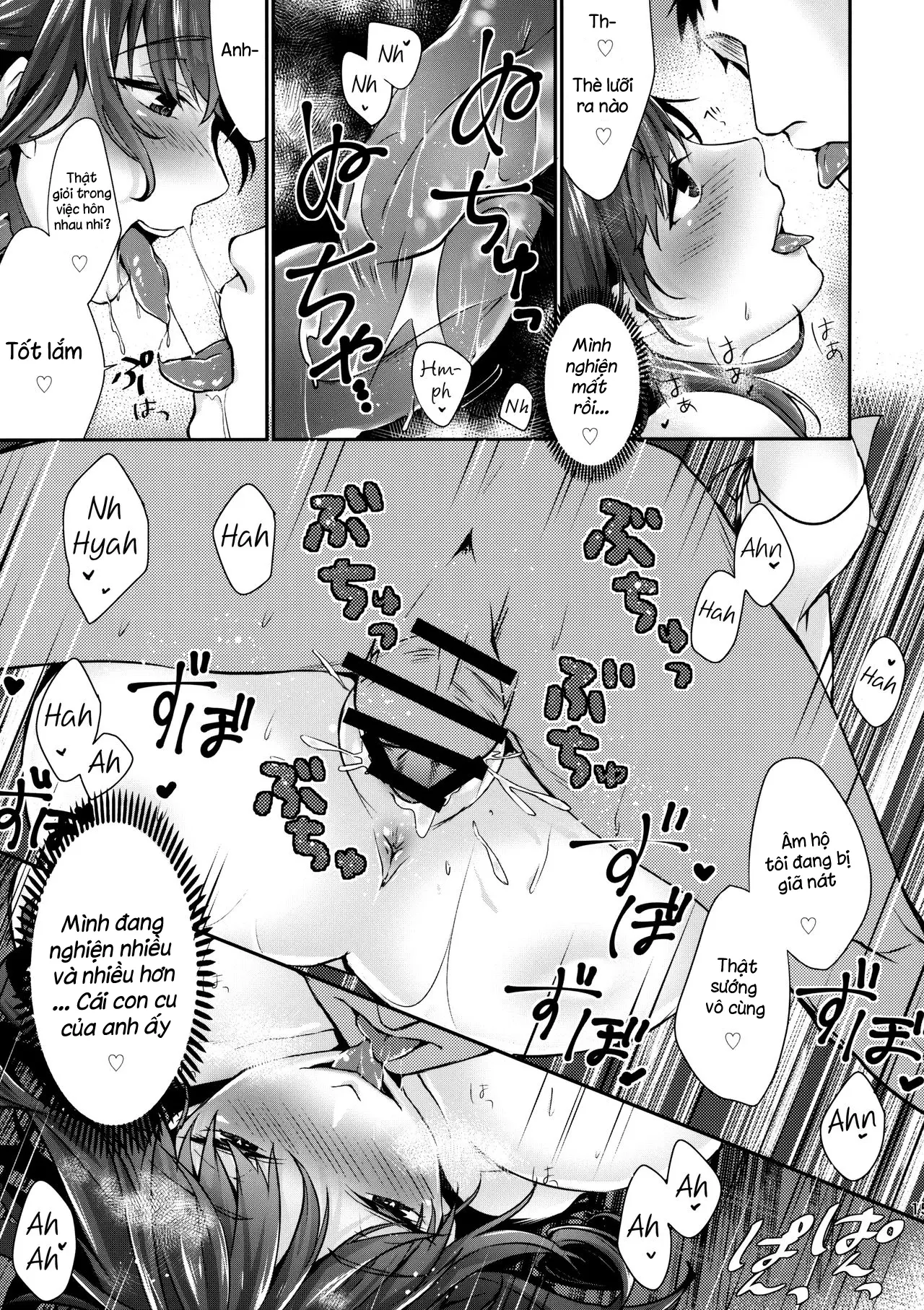 Shibaraku Kakumatte Kudasaranai? - Shibaraku Kakumatte Kudasaranai? trang 14
