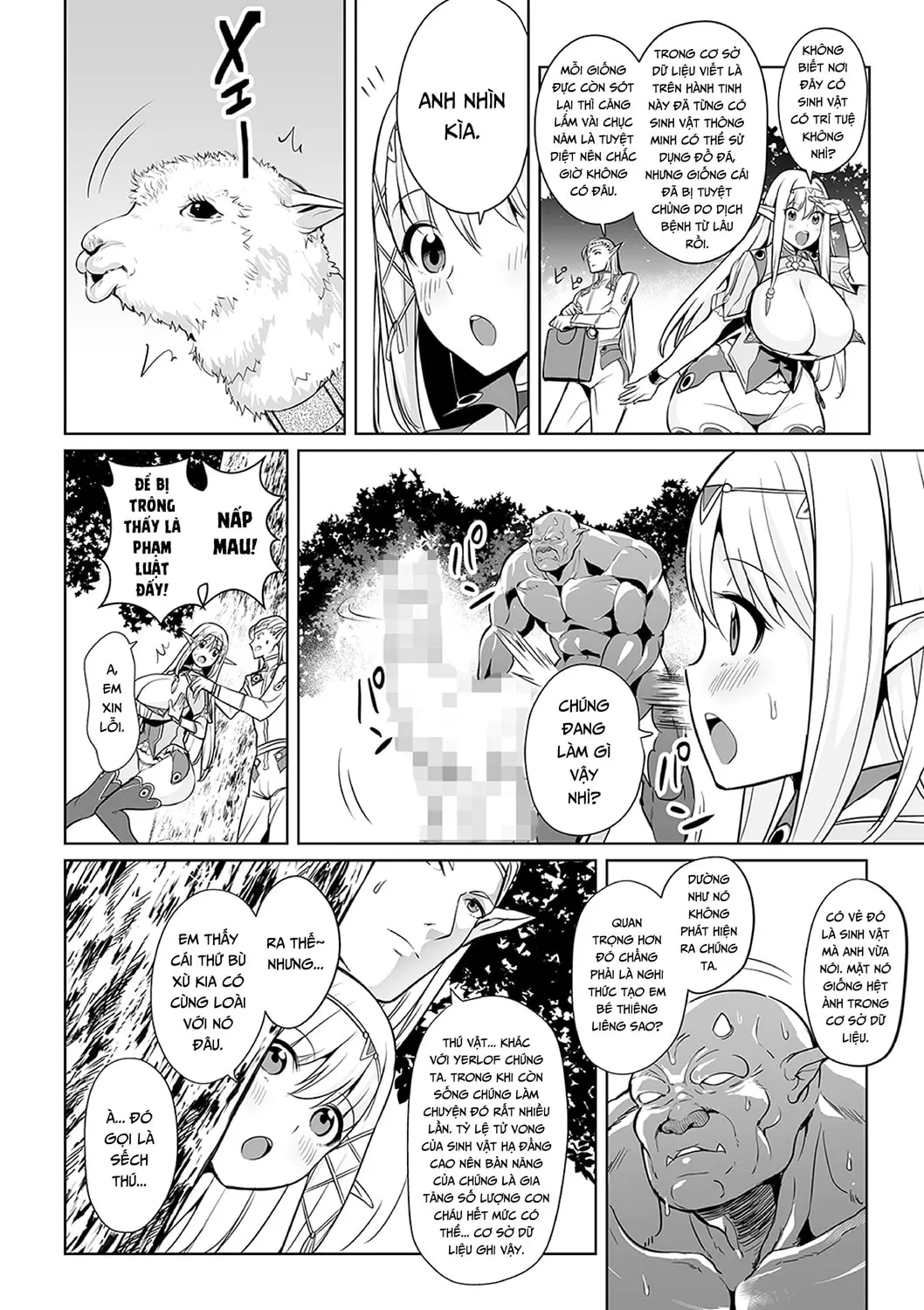 Uchuu Ichi Yabai Deai - Uchuu Ichi Yabai Deai trang 4