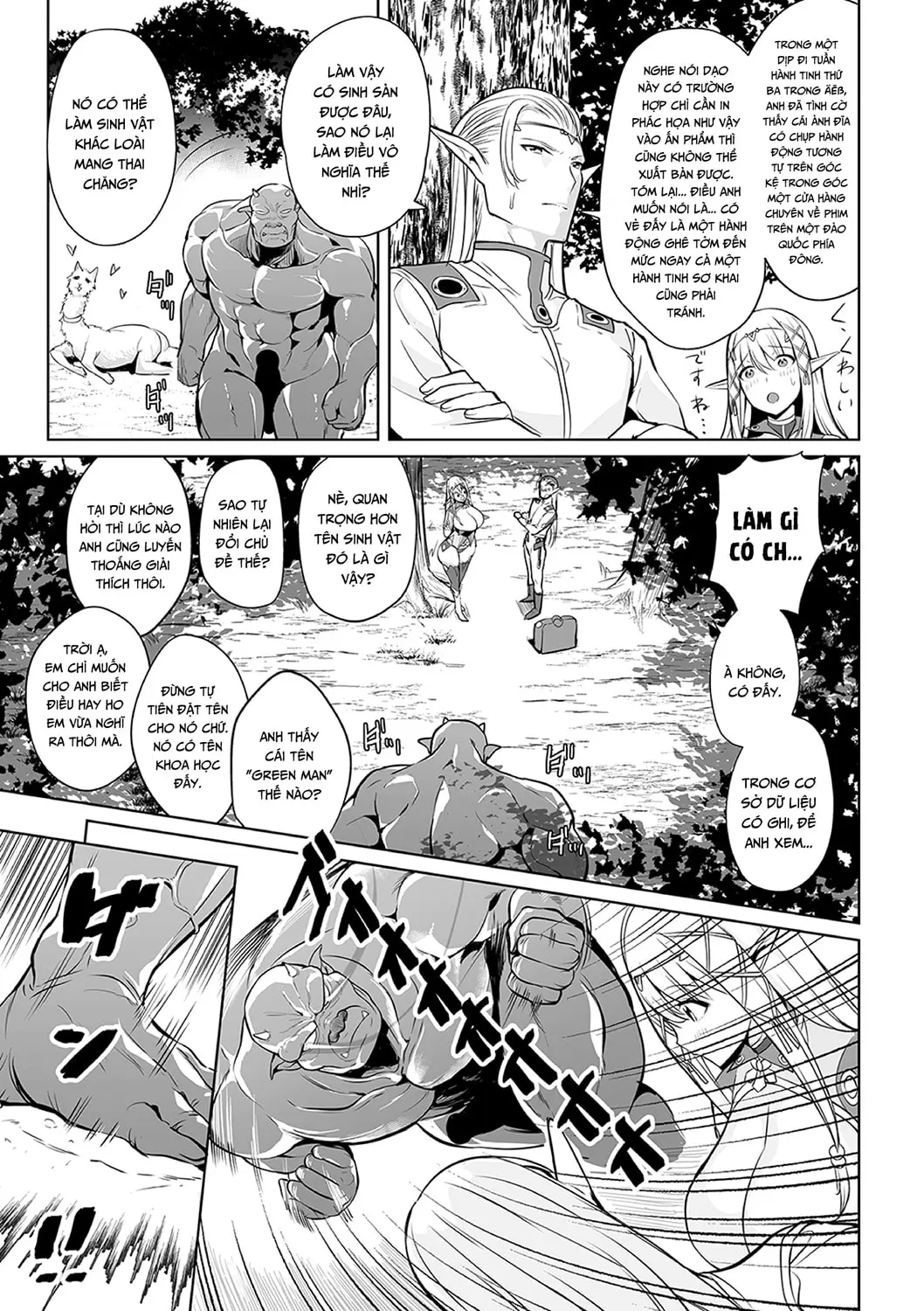 Uchuu Ichi Yabai Deai - Uchuu Ichi Yabai Deai trang 5