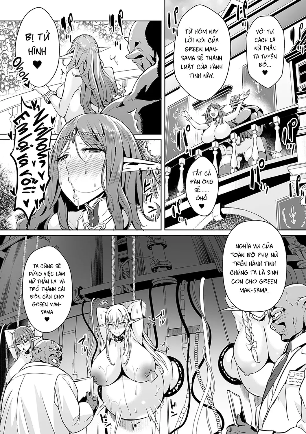 Uchuu Ichi Yabai Deai - Uchuu Ichi Yabai Deai trang 20