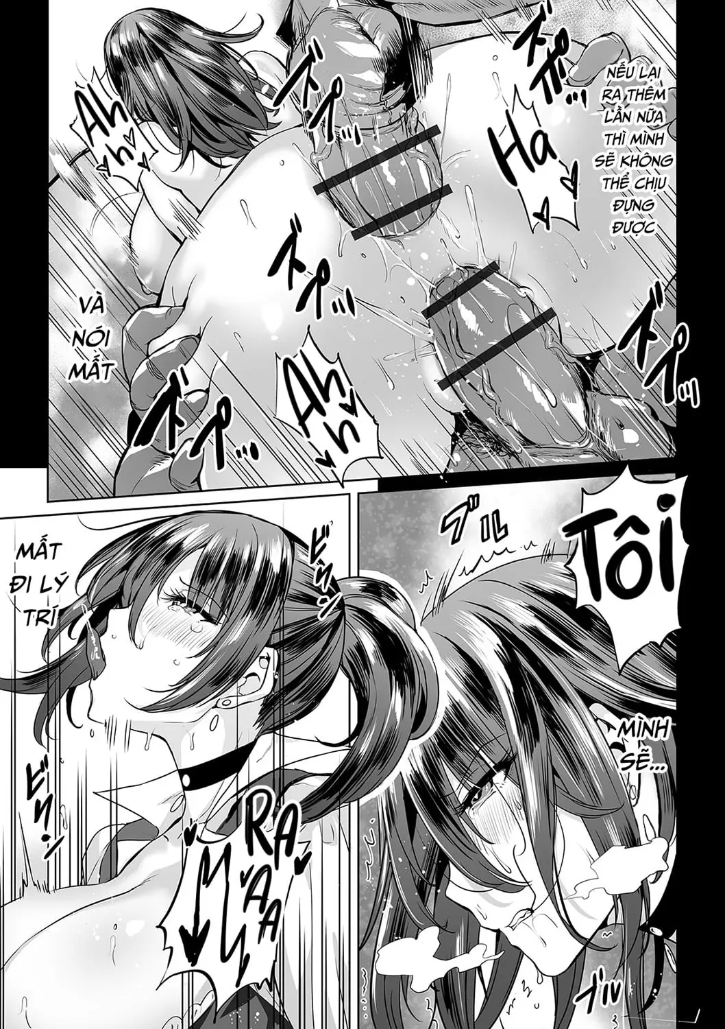 Onna Spy wa Nikubenki no Yume o Miru ka - Onna Spy wa Nikubenki no Yume o Miru ka trang 9