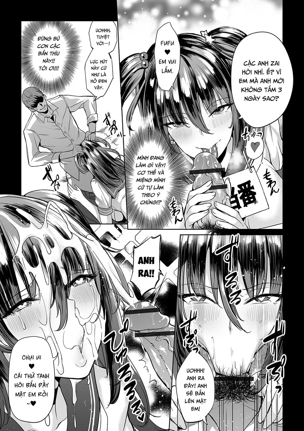 Onna Spy wa Nikubenki no Yume o Miru ka - Onna Spy wa Nikubenki no Yume o Miru ka trang 13