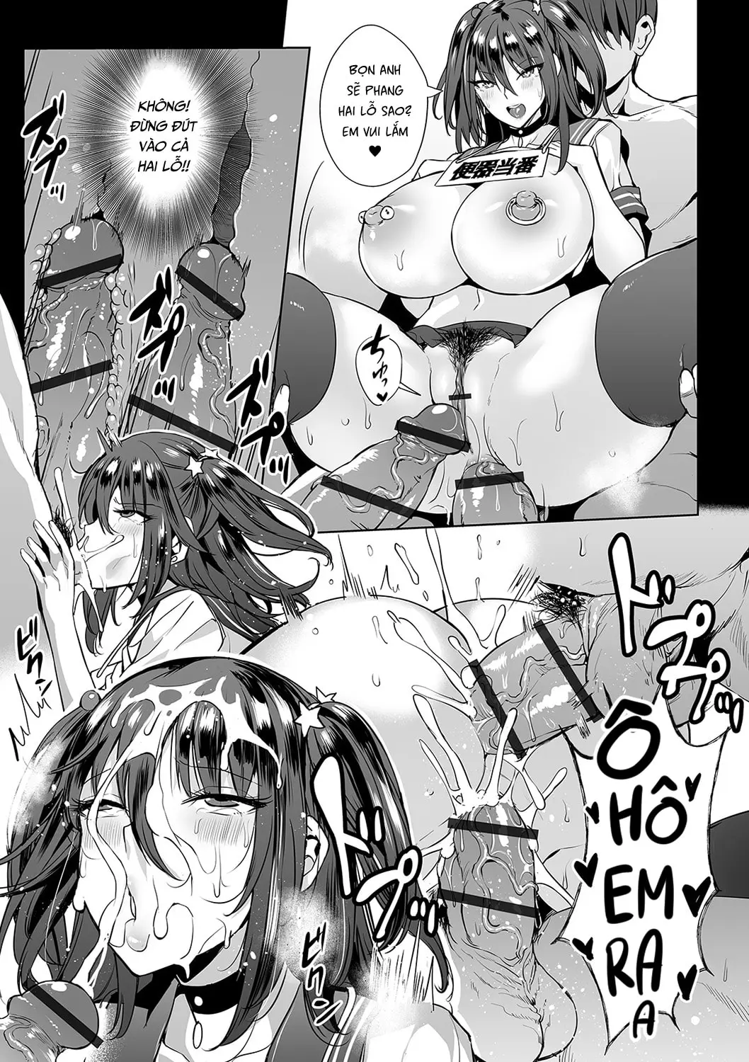 Onna Spy wa Nikubenki no Yume o Miru ka - Onna Spy wa Nikubenki no Yume o Miru ka trang 17