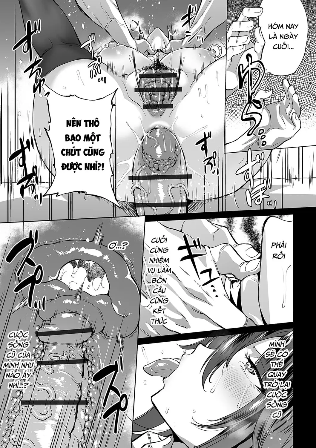 Onna Spy wa Nikubenki no Yume o Miru ka - Onna Spy wa Nikubenki no Yume o Miru ka trang 21