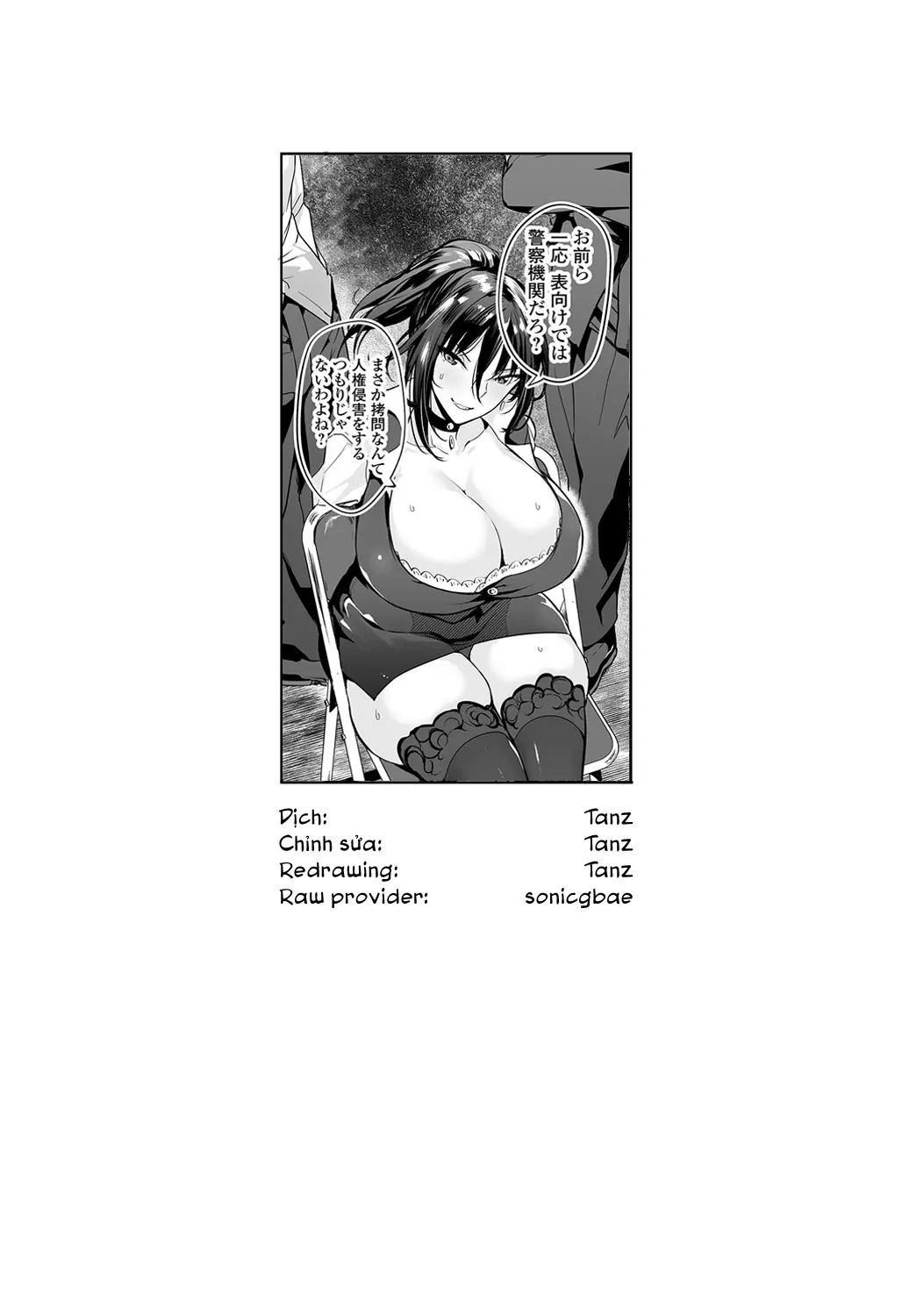Onna Spy wa Nikubenki no Yume o Miru ka - Onna Spy wa Nikubenki no Yume o Miru ka trang 27
