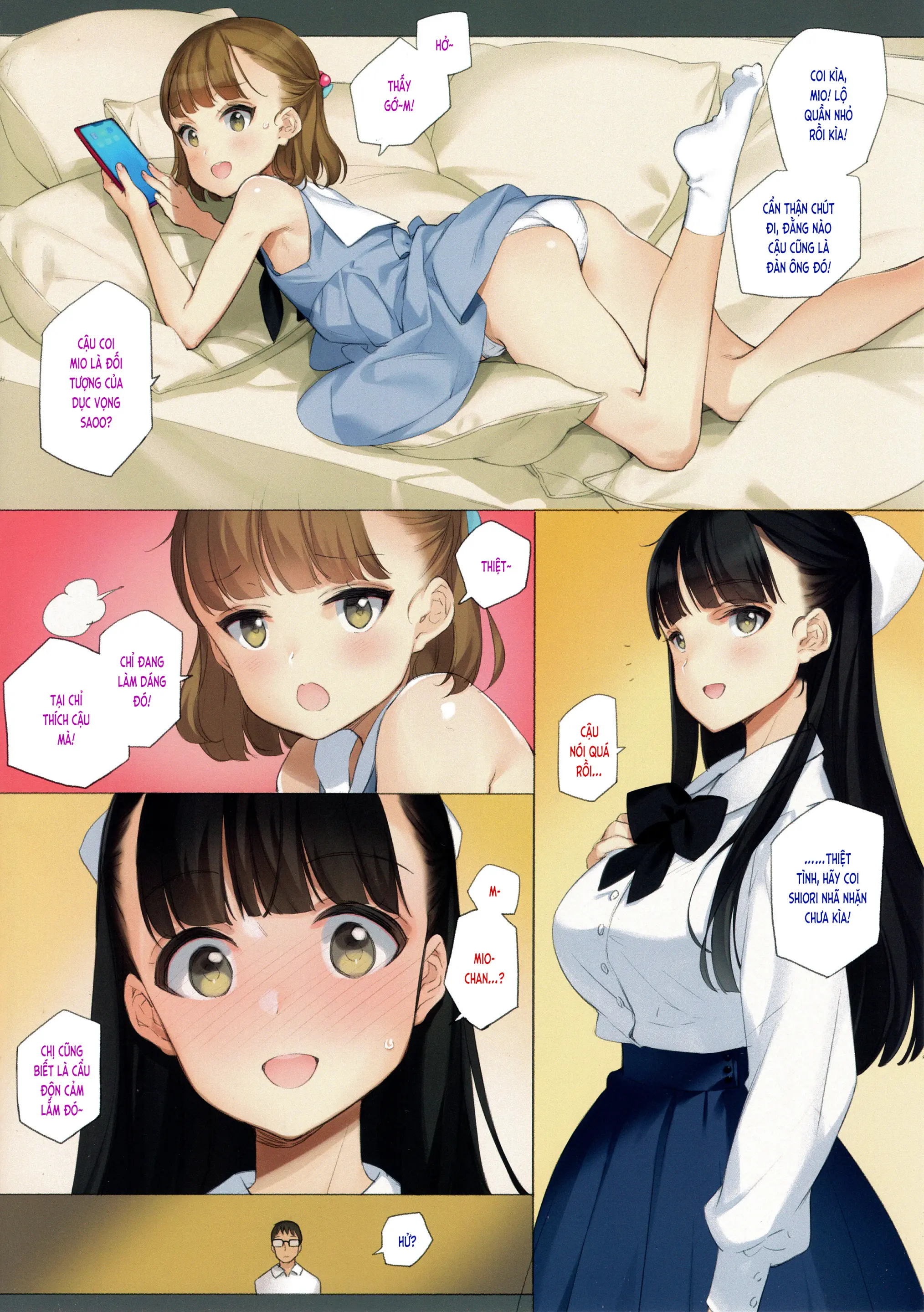 Uchi no Meishimai ga Yuuwaku Shite Kuru. - Uchi no Meishimai ga Yuuwaku Shite Kuru. trang 3
