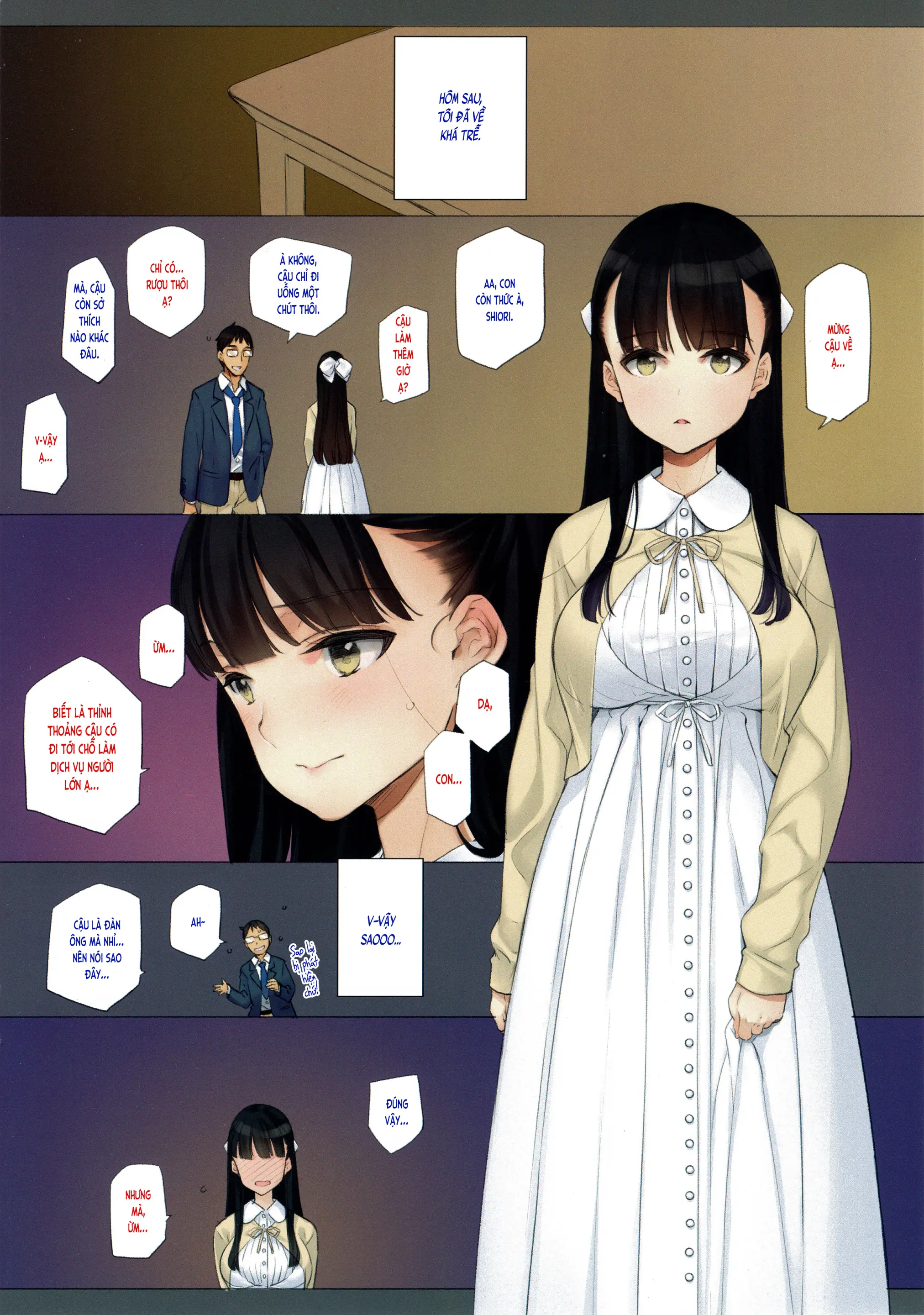 Uchi no Meishimai ga Yuuwaku Shite Kuru. - Uchi no Meishimai ga Yuuwaku Shite Kuru. trang 5