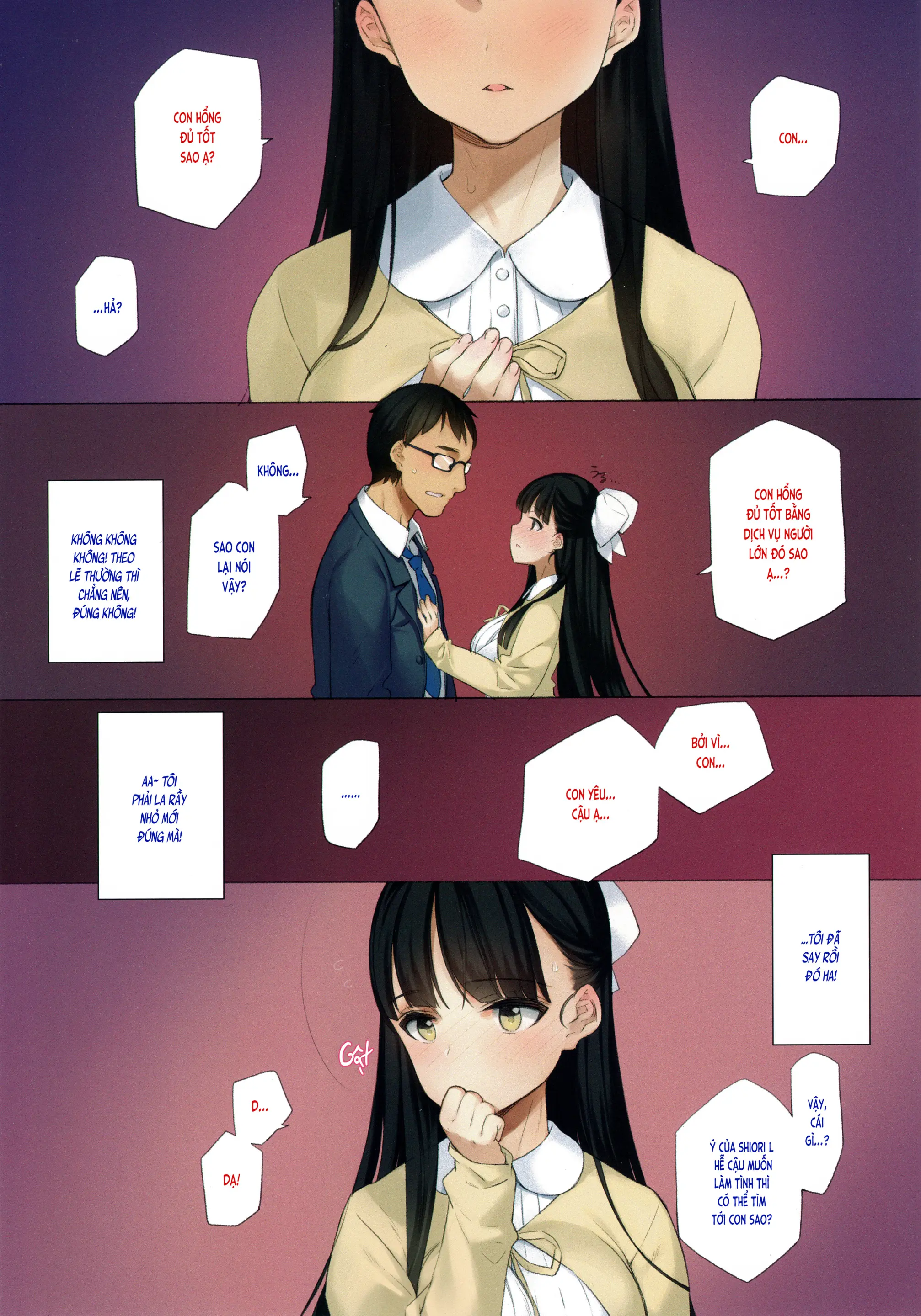 Uchi no Meishimai ga Yuuwaku Shite Kuru. - Uchi no Meishimai ga Yuuwaku Shite Kuru. trang 6