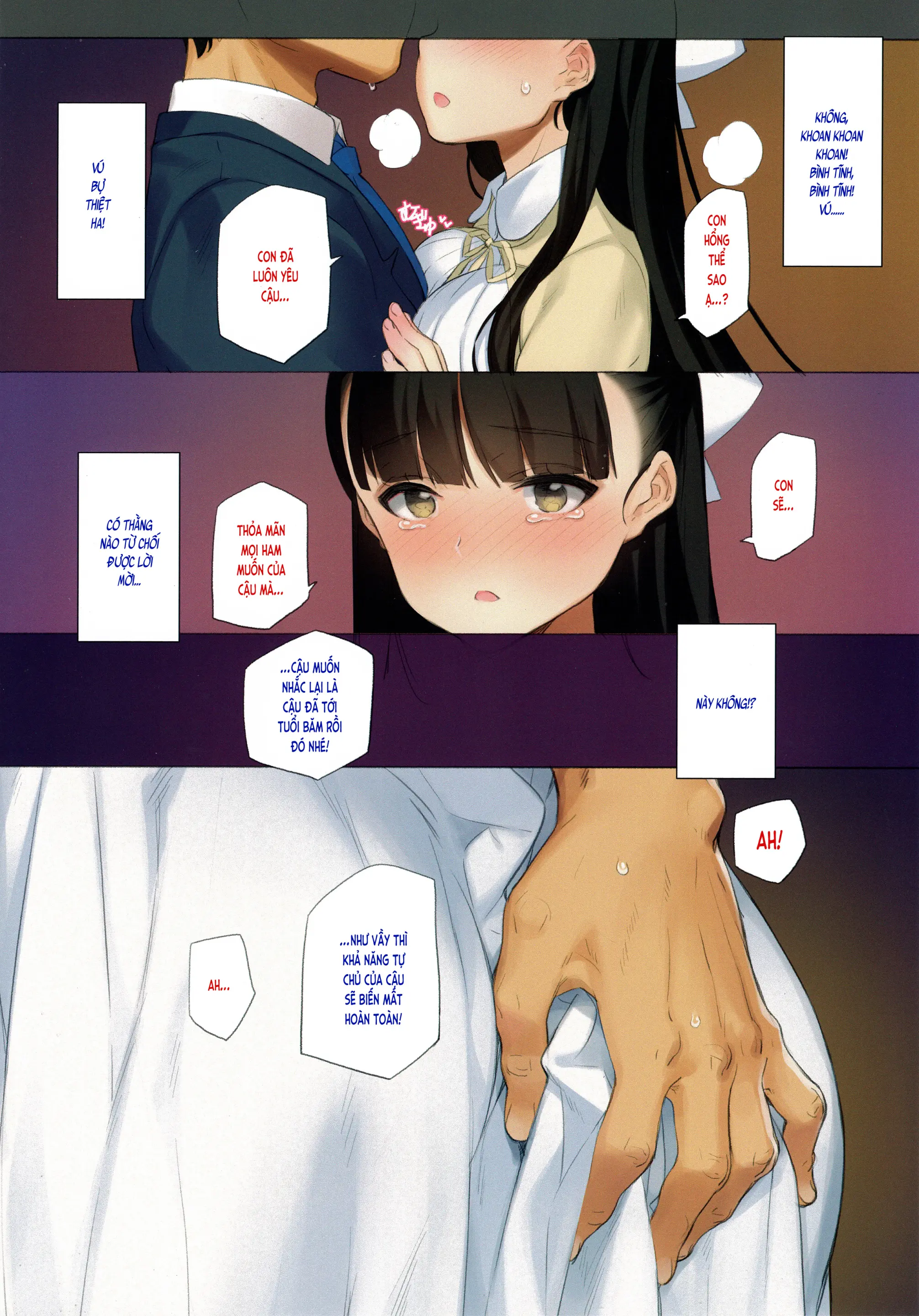 Uchi no Meishimai ga Yuuwaku Shite Kuru. - Uchi no Meishimai ga Yuuwaku Shite Kuru. trang 7