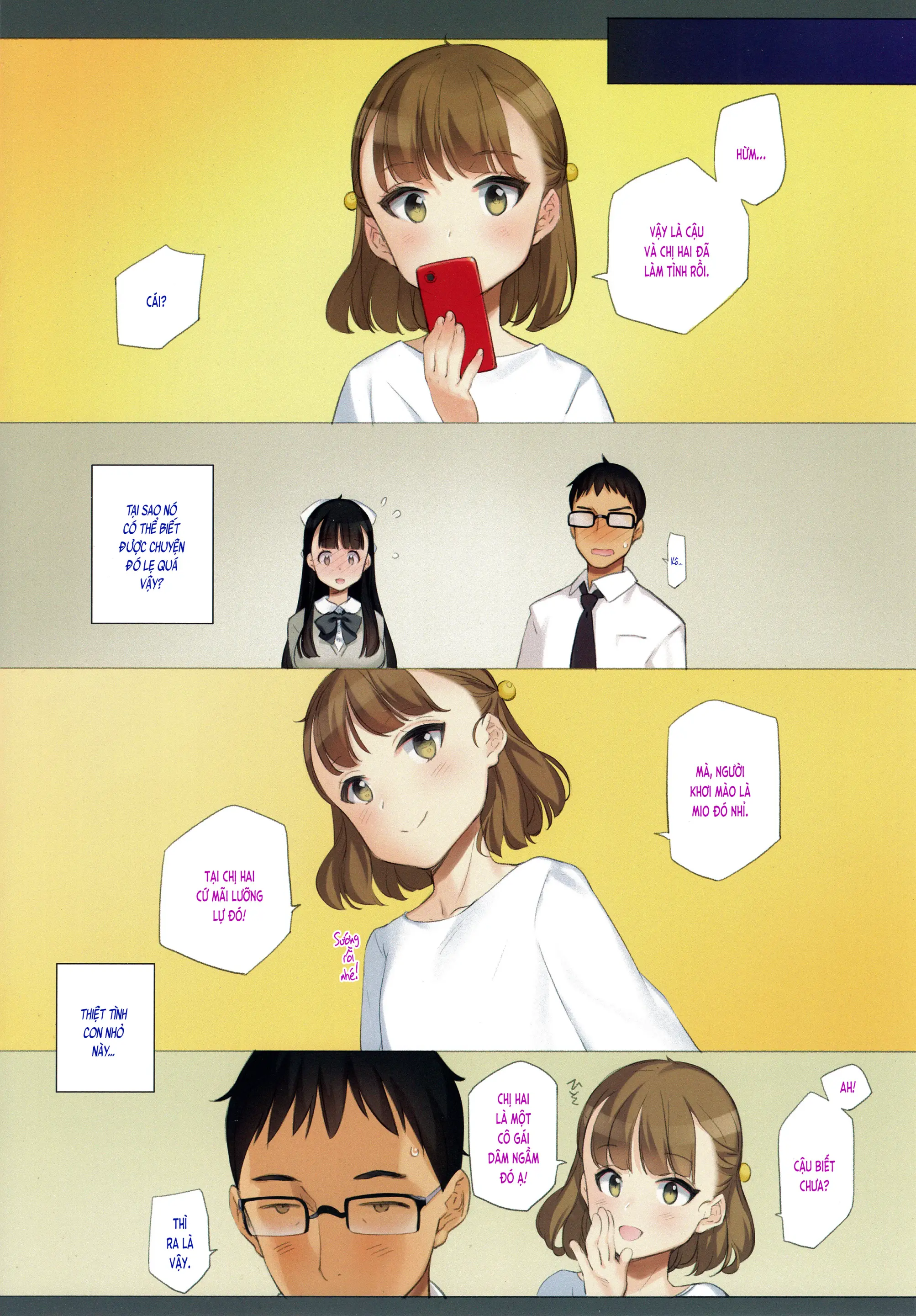 Uchi no Meishimai ga Yuuwaku Shite Kuru. - Uchi no Meishimai ga Yuuwaku Shite Kuru. trang 14