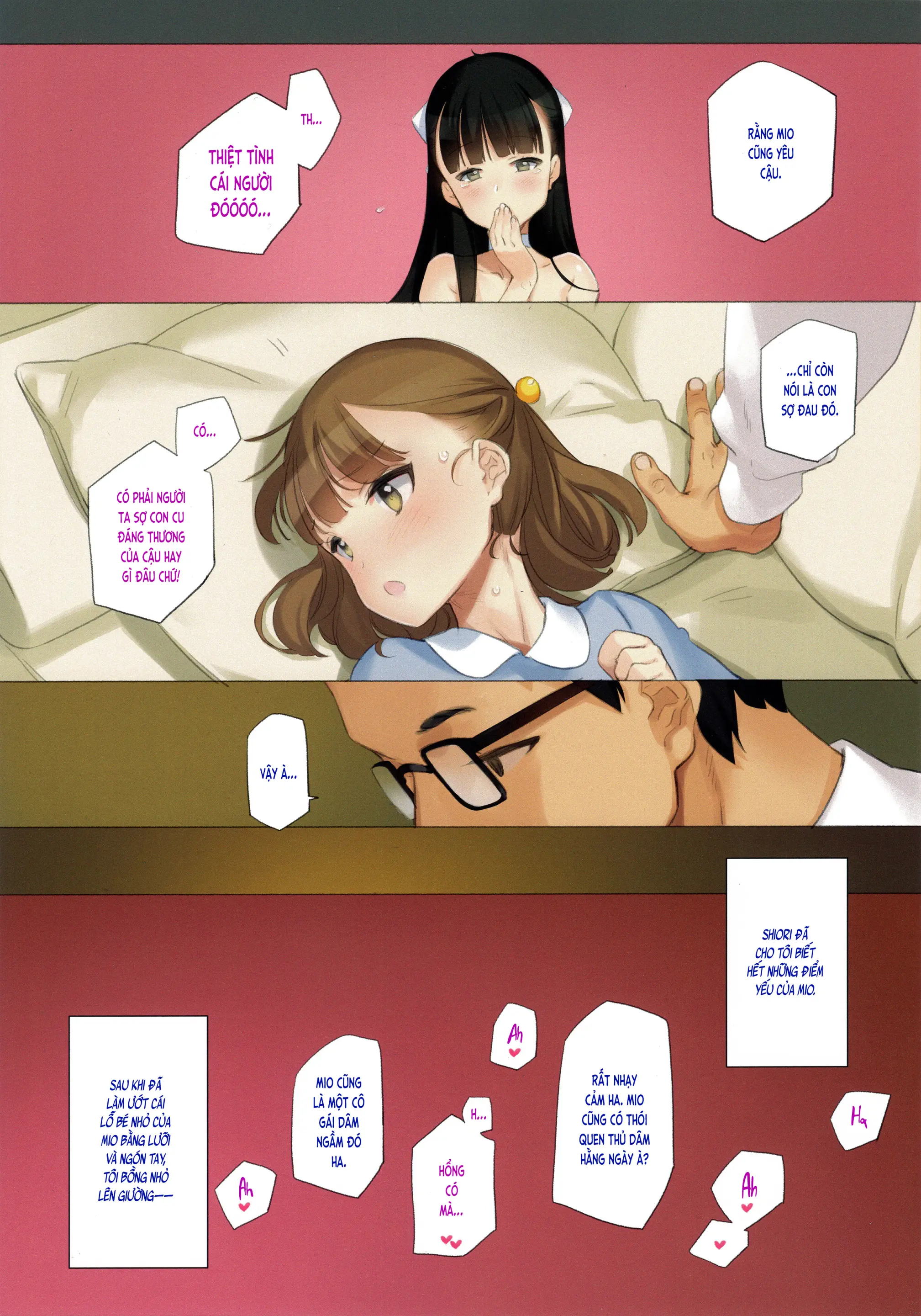 Uchi no Meishimai ga Yuuwaku Shite Kuru. - Uchi no Meishimai ga Yuuwaku Shite Kuru. trang 22