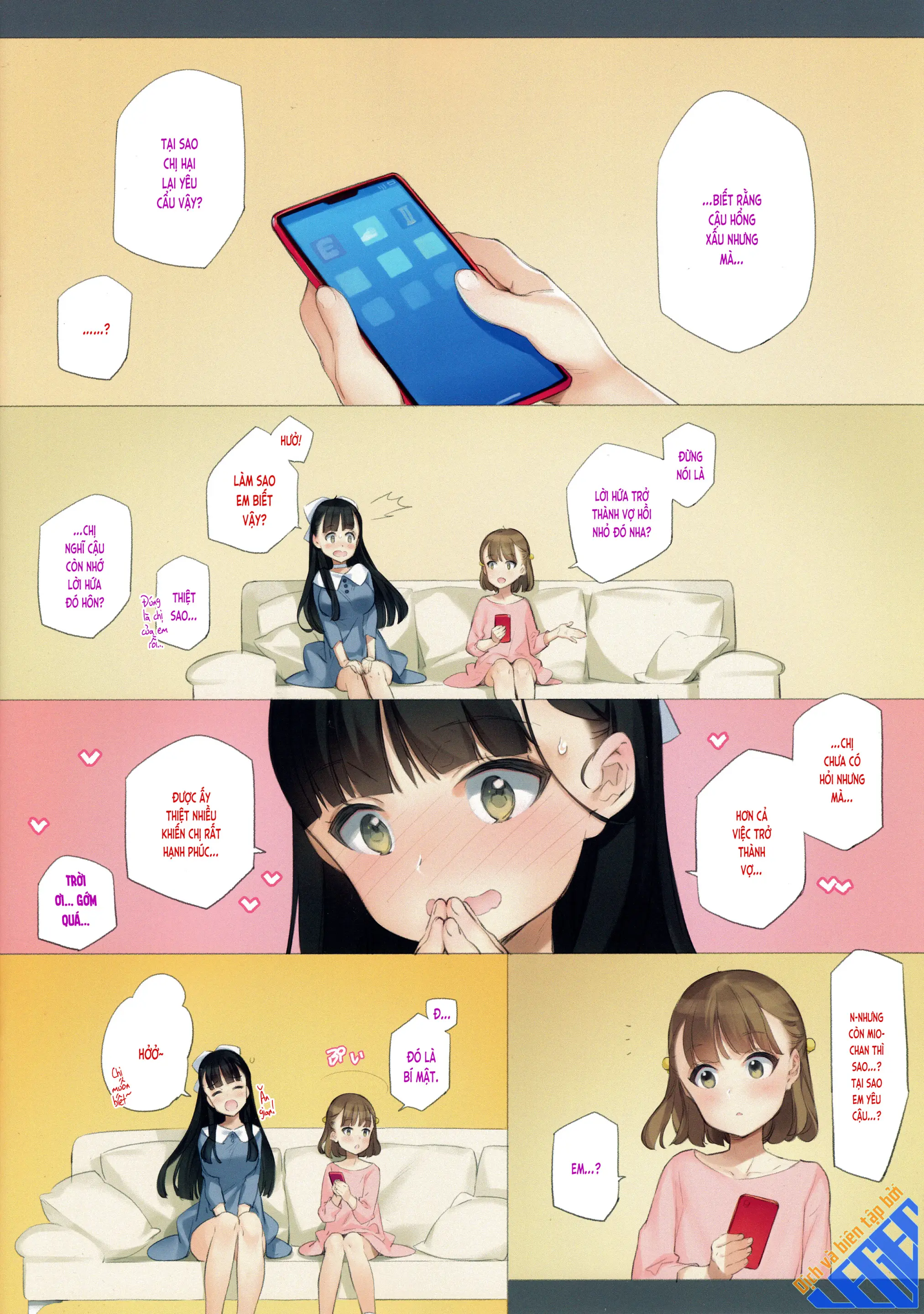 Uchi no Meishimai ga Yuuwaku Shite Kuru. - Uchi no Meishimai ga Yuuwaku Shite Kuru. trang 27