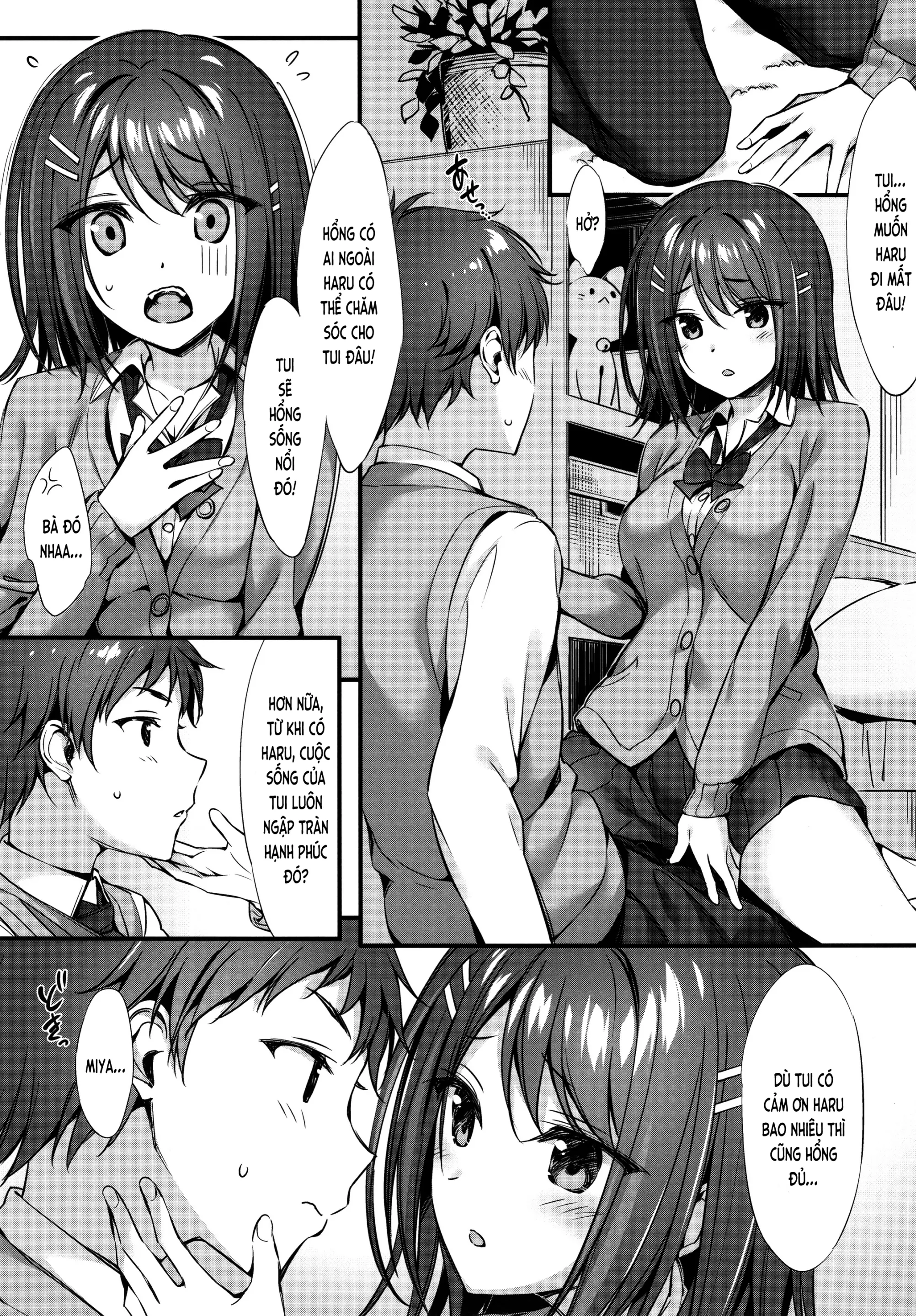 Koakuma x Osananajimi - Koakuma x Osananajimi trang 4