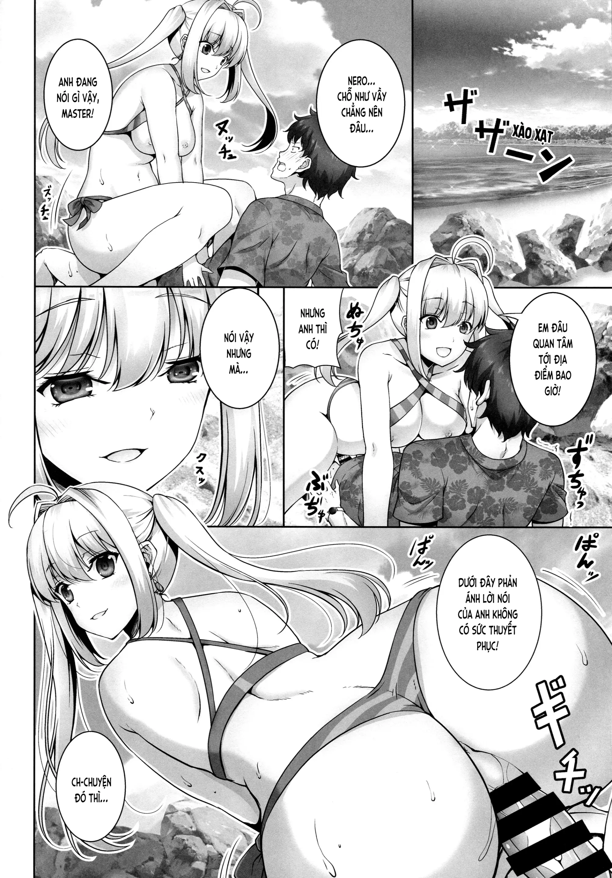 SEX ON THE BEACH!! - SEX ON THE BEACH!! trang 5