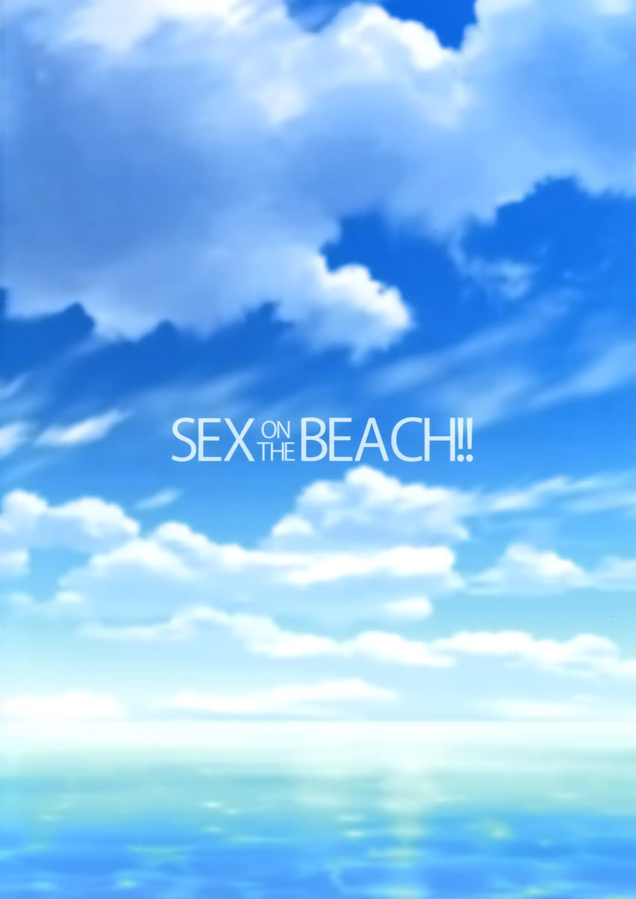 SEX ON THE BEACH!! - SEX ON THE BEACH!! trang 22