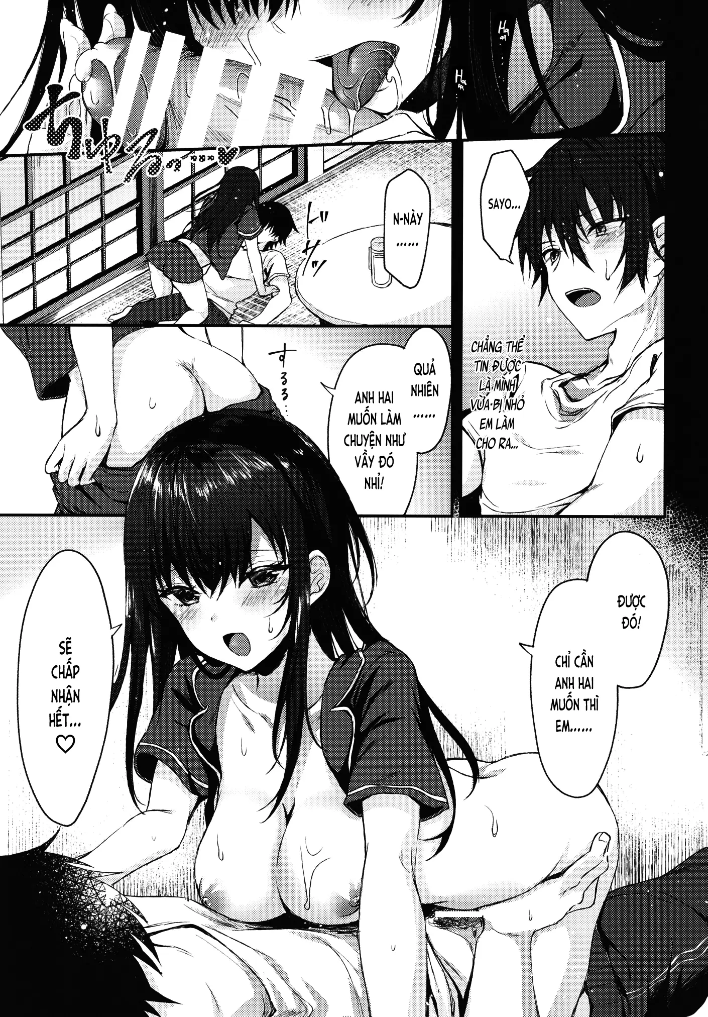 Nandemo Yasashiku Ukeirete Kureru Imouto - Nandemo Yasashiku Ukeirete Kureru Imouto trang 15