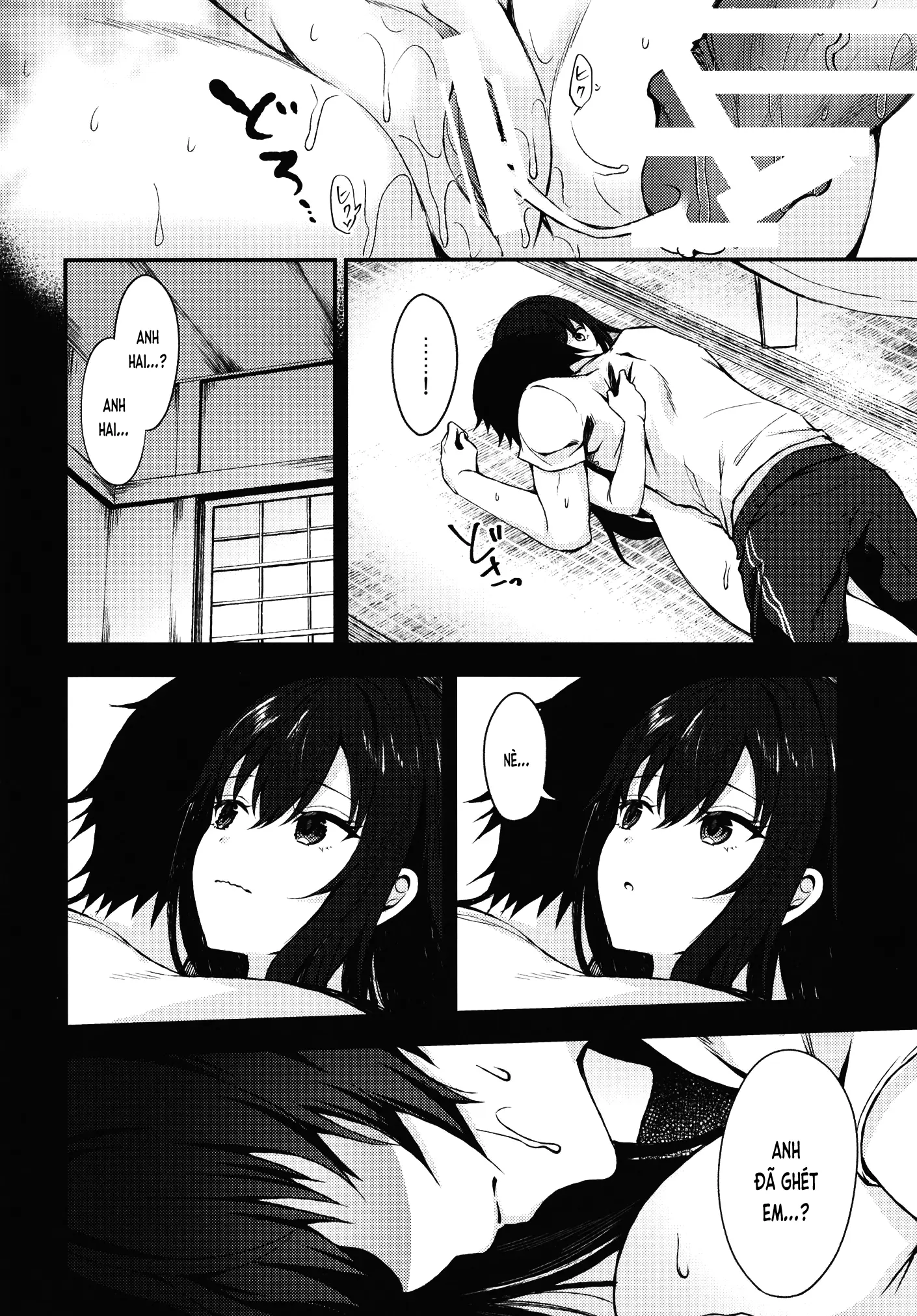 Nandemo Yasashiku Ukeirete Kureru Imouto - Nandemo Yasashiku Ukeirete Kureru Imouto trang 26