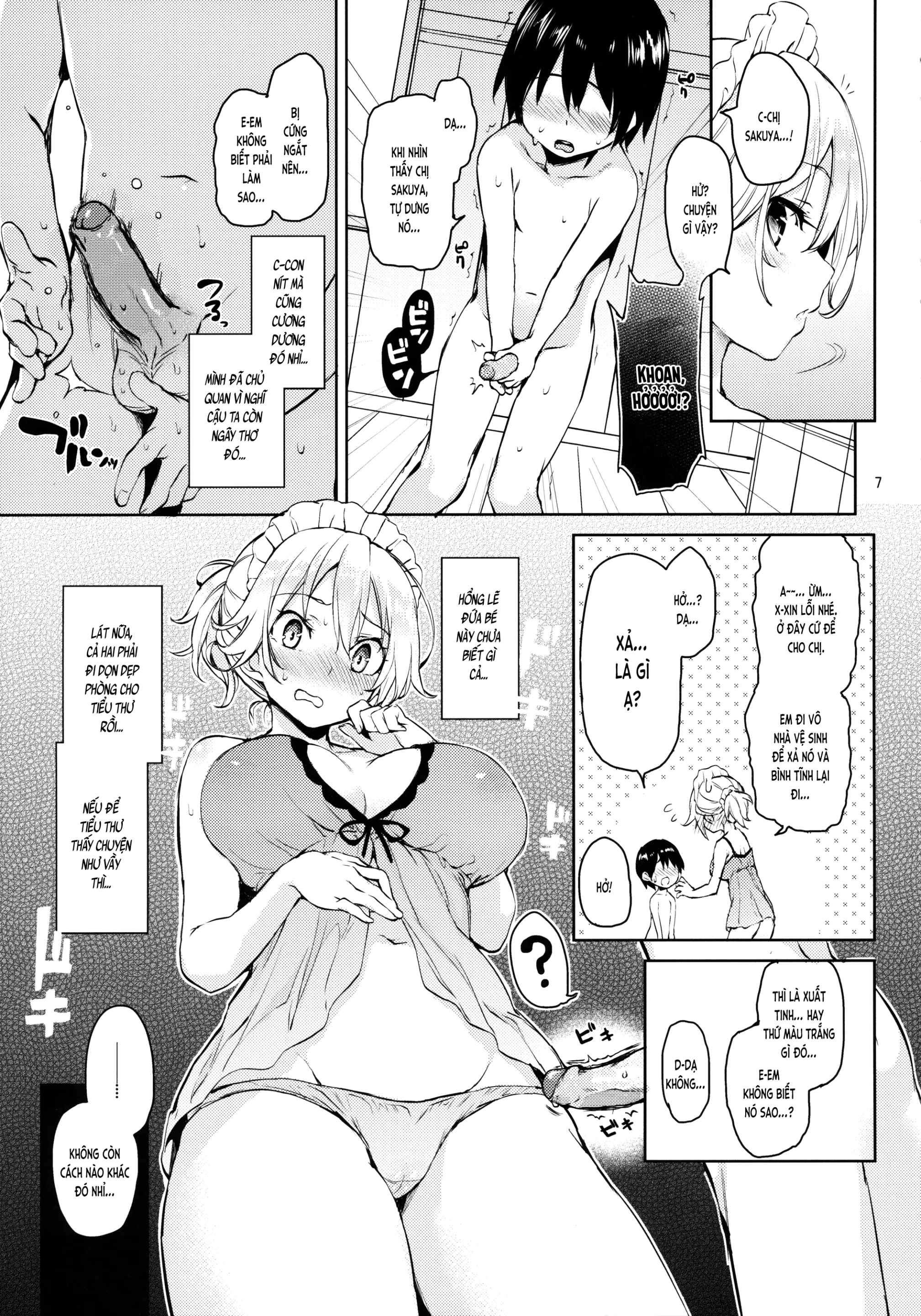 Shasei Kanri Shite Kudasai Sakuya-san! (decensored) - Shasei Kanri Shite Kudasai Sakuya-san! (decensored) trang 7