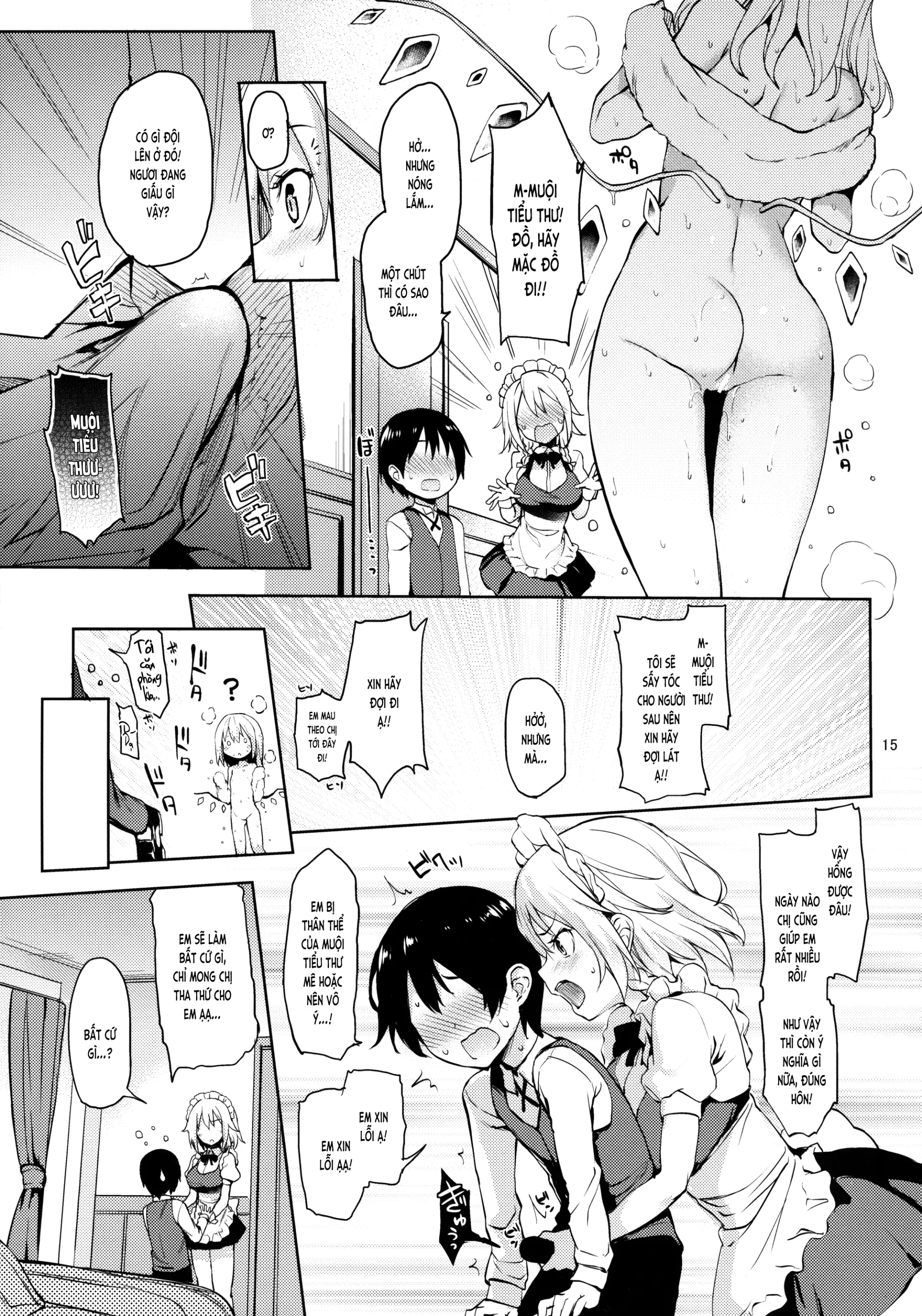 Shasei Kanri Shite Kudasai Sakuya-san! (decensored) - Shasei Kanri Shite Kudasai Sakuya-san! (decensored) trang 15