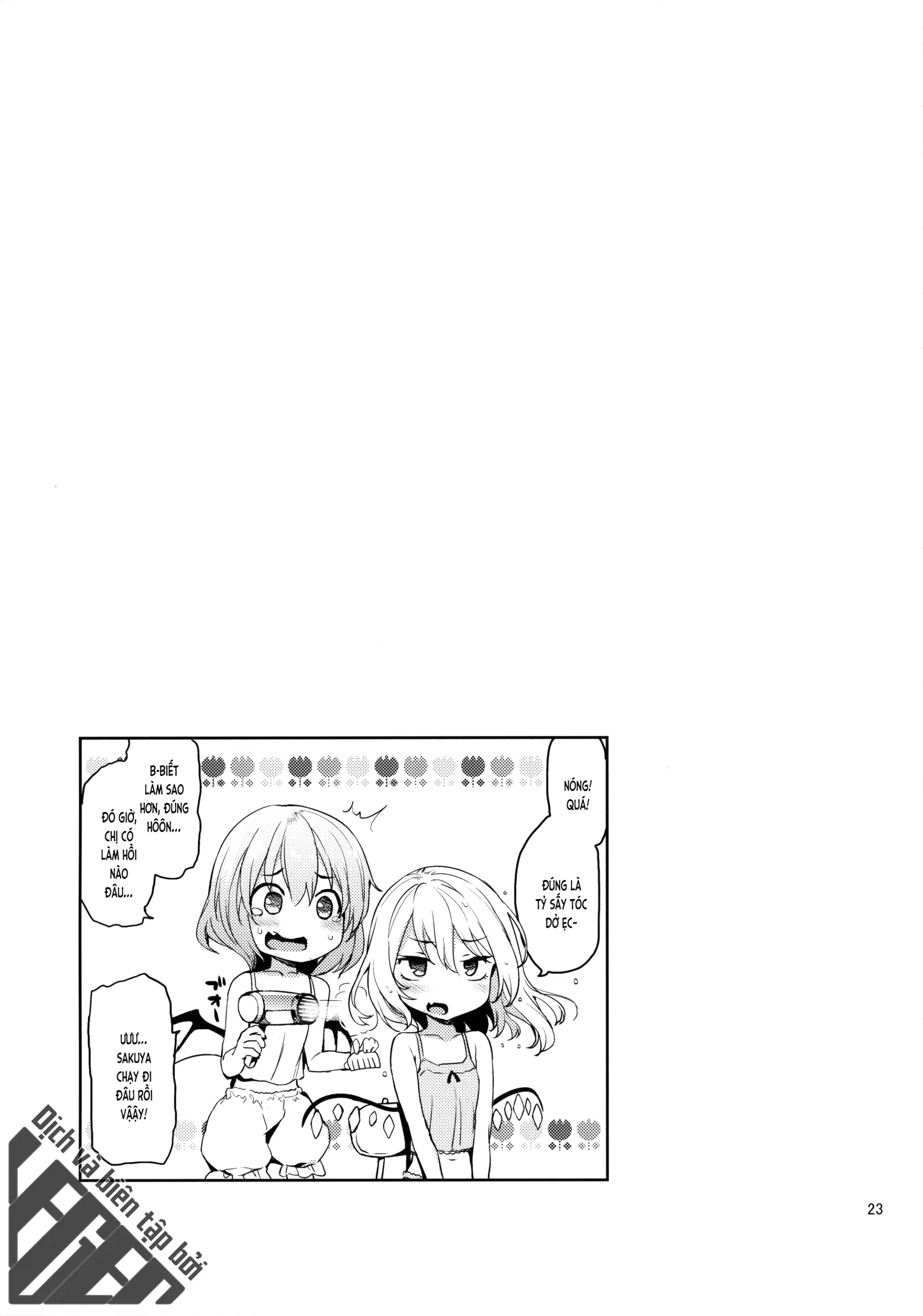 Shasei Kanri Shite Kudasai Sakuya-san! (decensored) - Shasei Kanri Shite Kudasai Sakuya-san! (decensored) trang 22