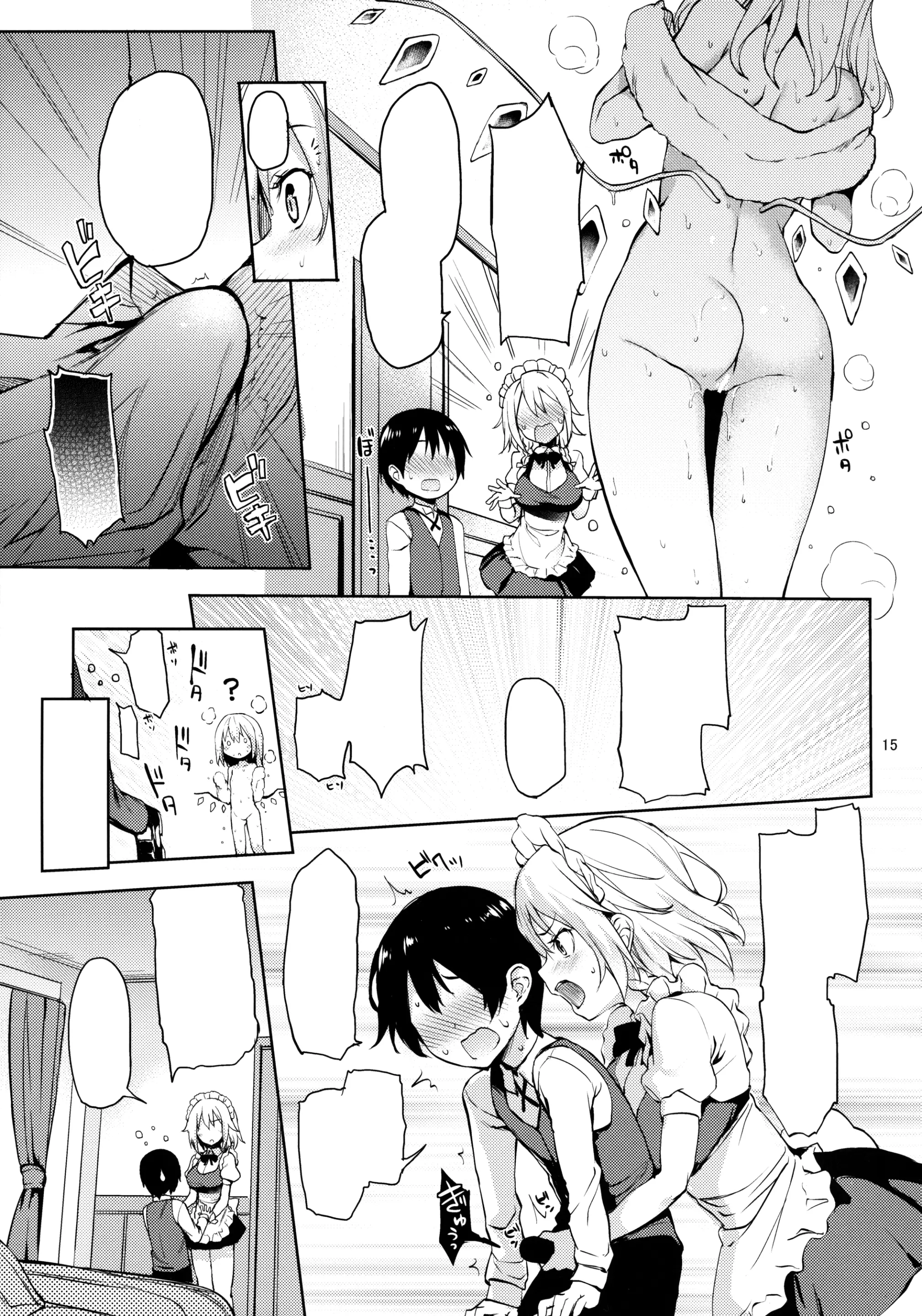 Shasei Kanri Shite Kudasai Sakuya-san! (decensored) - Shasei Kanri Shite Kudasai Sakuya-san! (decensored) trang 37