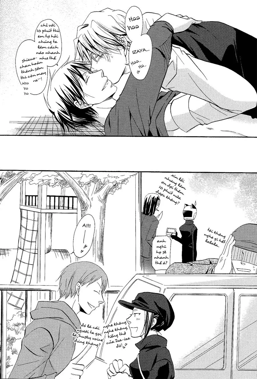 Durarara!! Doujinshi - Kimi to kissu shitai - Durarara!! Doujinshi - Kimi to kissu shitai trang 16