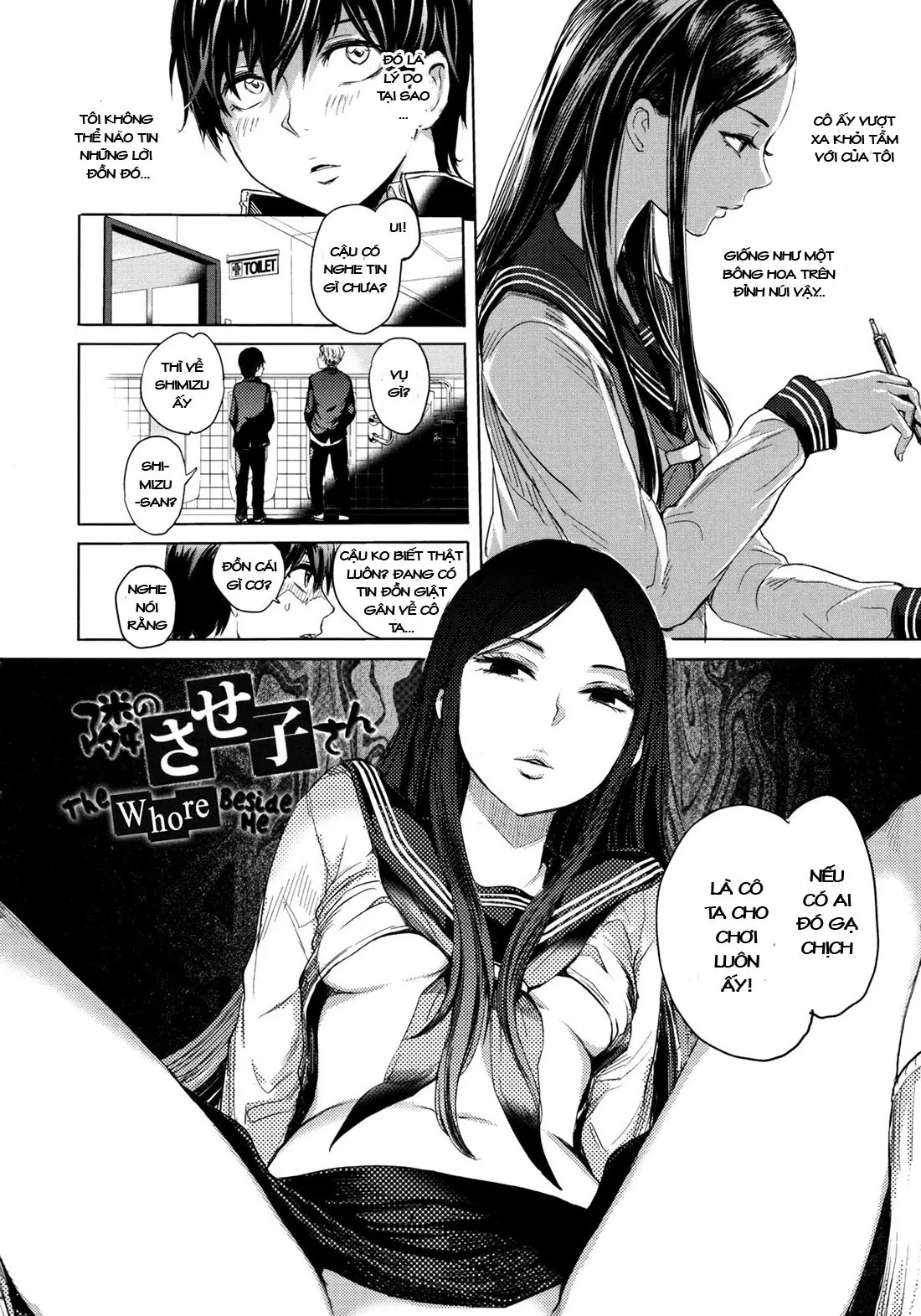 Tonari no Saseko-san | The Whore Beside Me - Tonari no Saseko-san | The Whore Beside Me trang 2