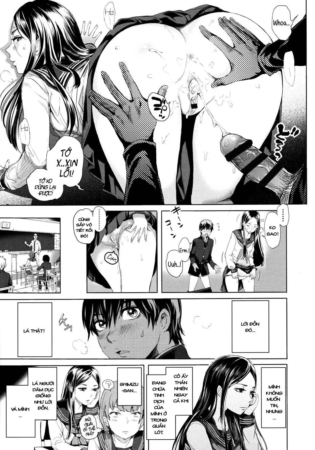 Tonari no Saseko-san | The Whore Beside Me - Tonari no Saseko-san | The Whore Beside Me trang 13