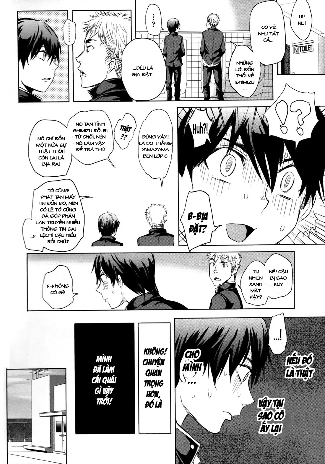Tonari no Saseko-san | The Whore Beside Me - Tonari no Saseko-san | The Whore Beside Me trang 24