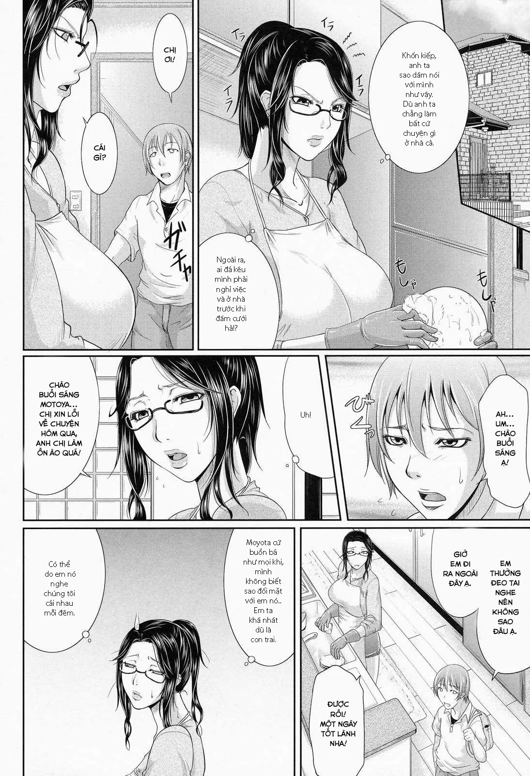 Gishi no Stress Kaishouhou (decensored) - Gishi no Stress Kaishouhou (decensored) trang 7