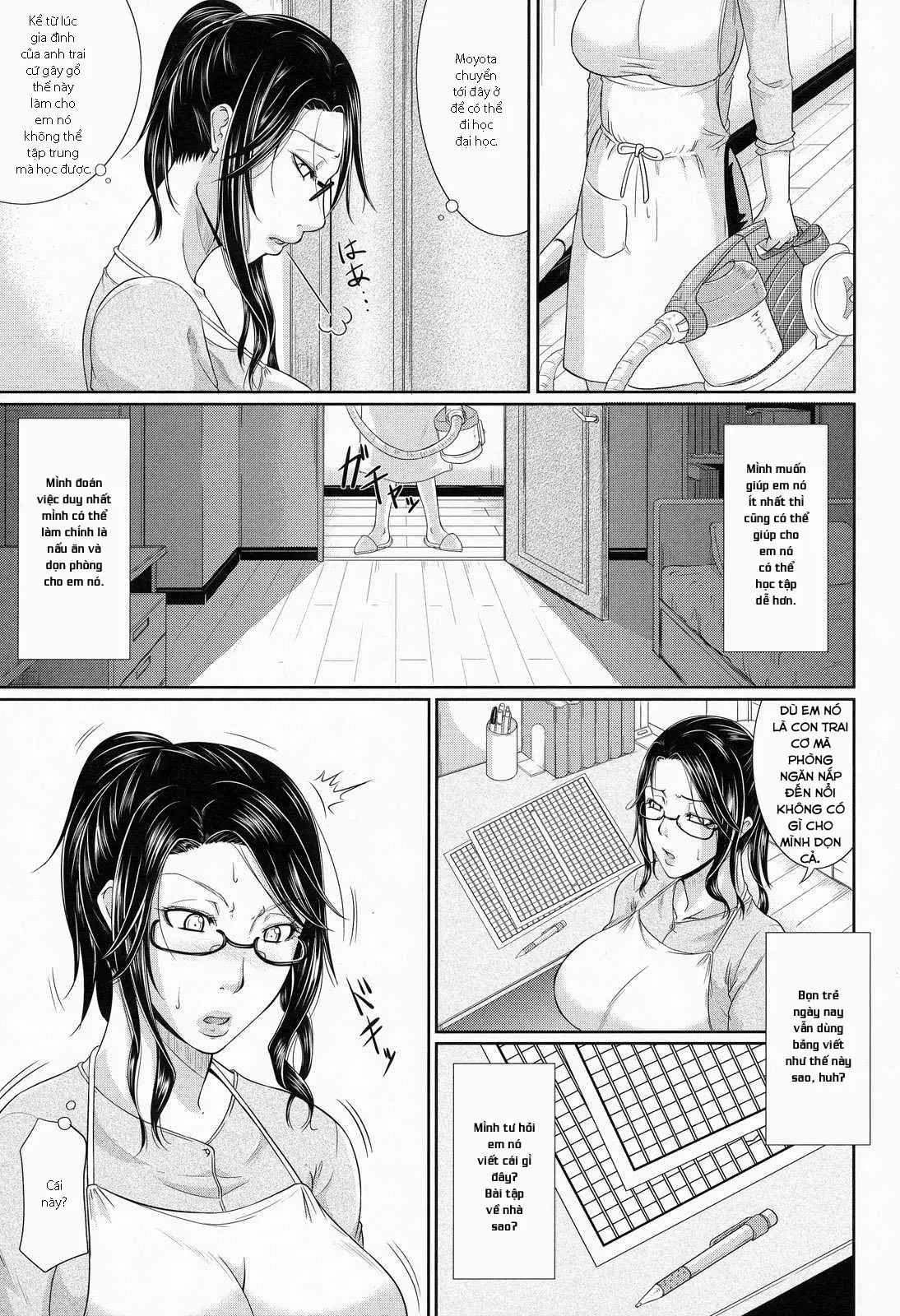 Gishi no Stress Kaishouhou (decensored) - Gishi no Stress Kaishouhou (decensored) trang 8