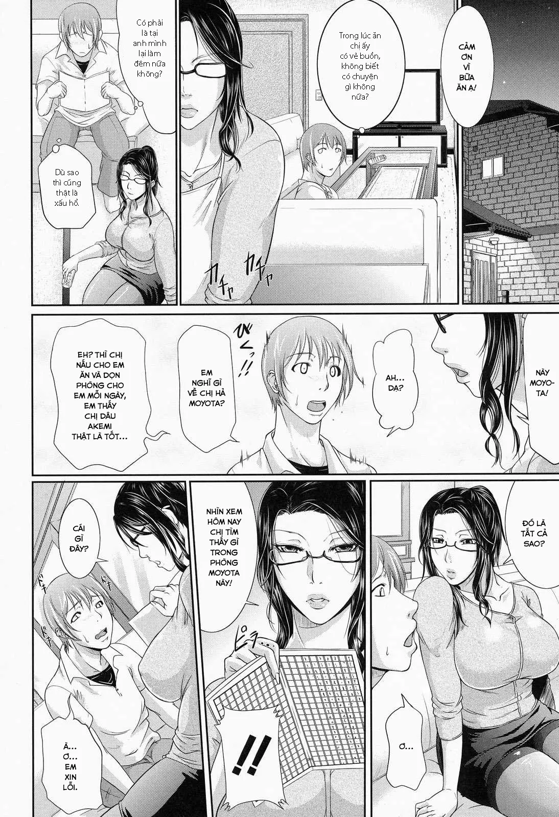 Gishi no Stress Kaishouhou (decensored) - Gishi no Stress Kaishouhou (decensored) trang 9