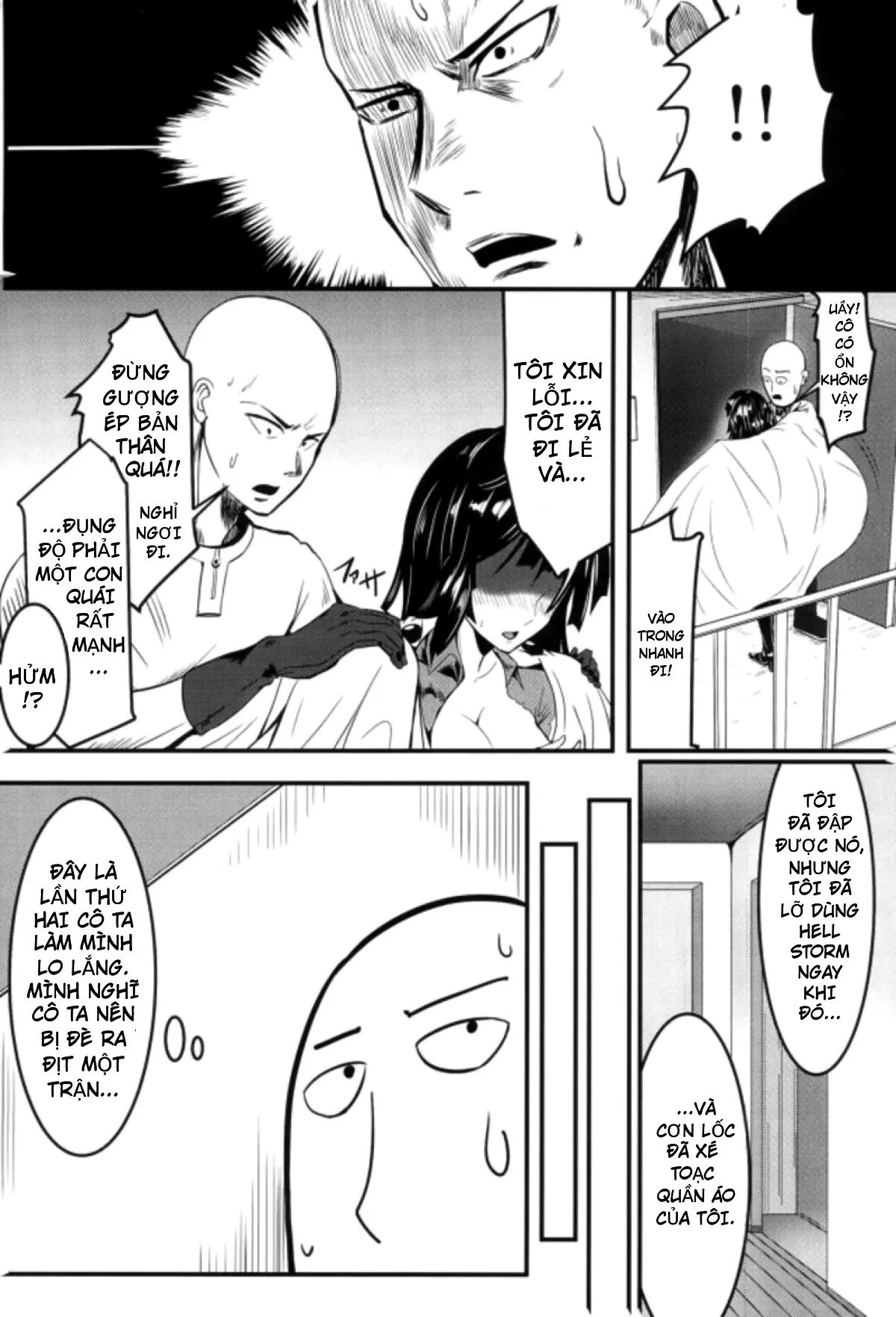 Dekoboko Love Sister First Love - Dekoboko Love Sister First Love trang 4