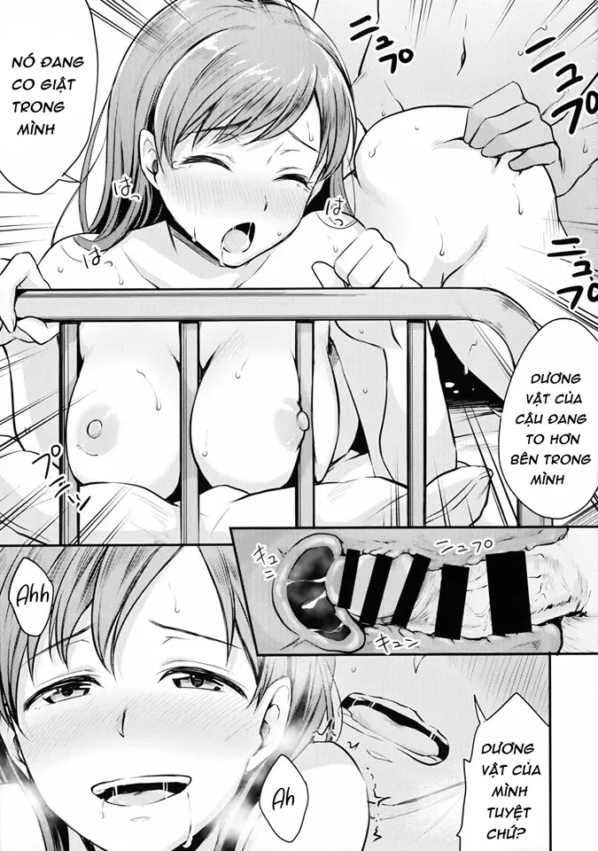 Nitta-san no Iru Gakkou - Nitta-san no Iru Gakkou trang 16