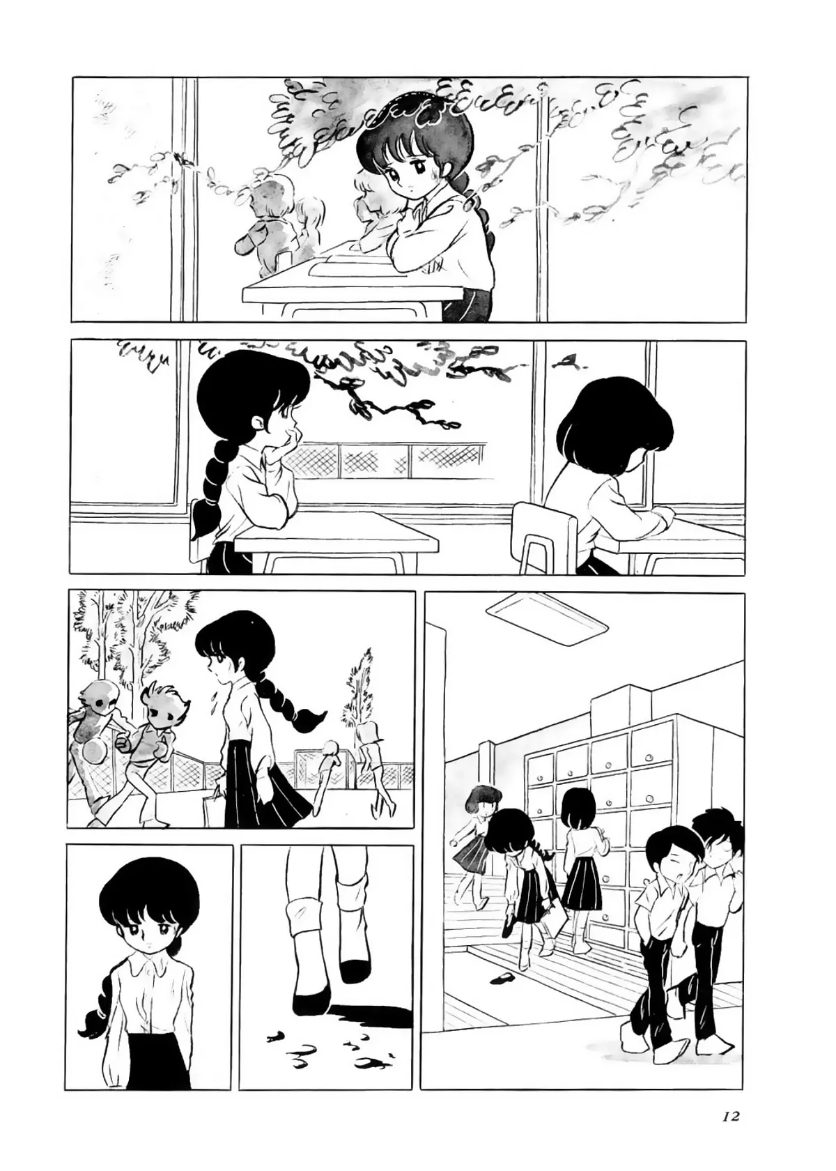 Hizashi Ch. 1-3 - Hizashi Ch. 1-3 trang 18