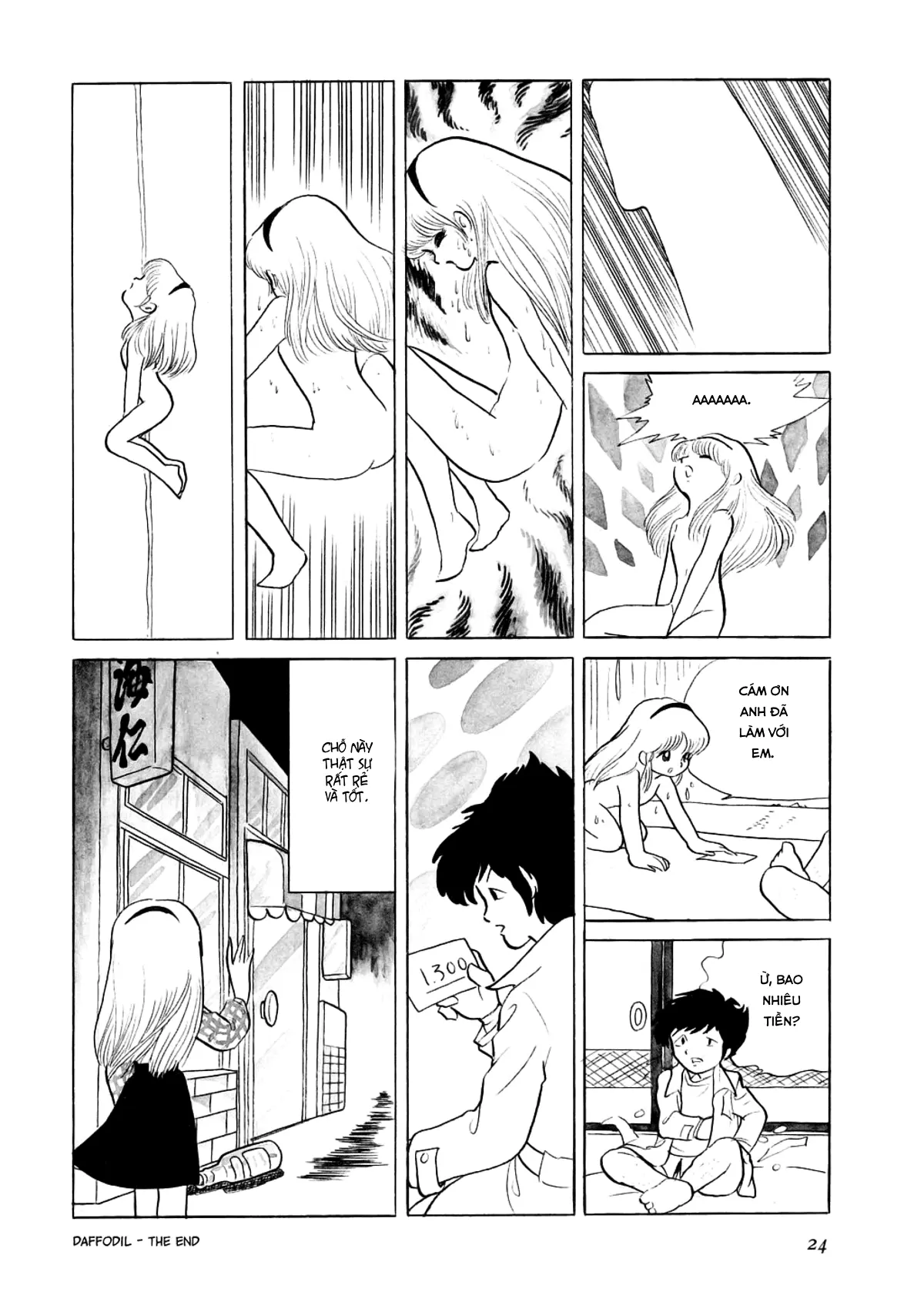 Hizashi Ch. 1-3 - Hizashi Ch. 1-3 trang 32