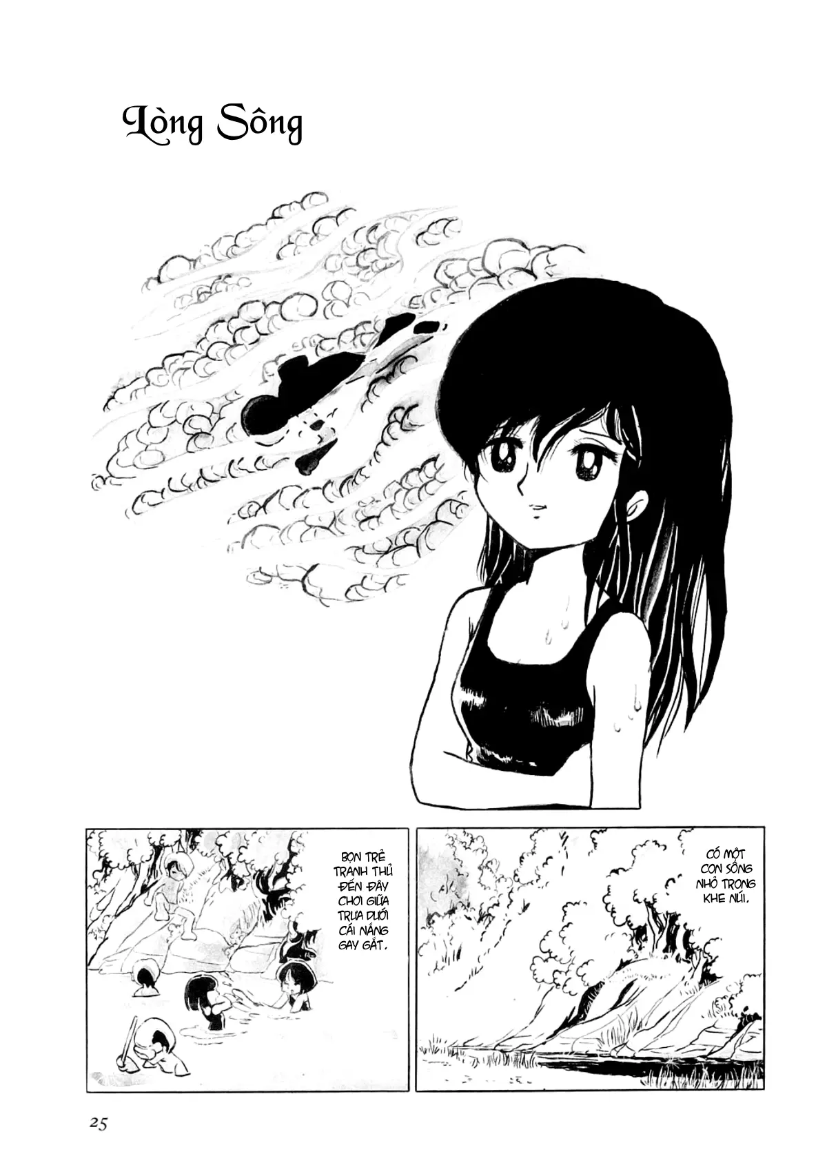 Hizashi Ch. 1-3 - Hizashi Ch. 1-3 trang 34