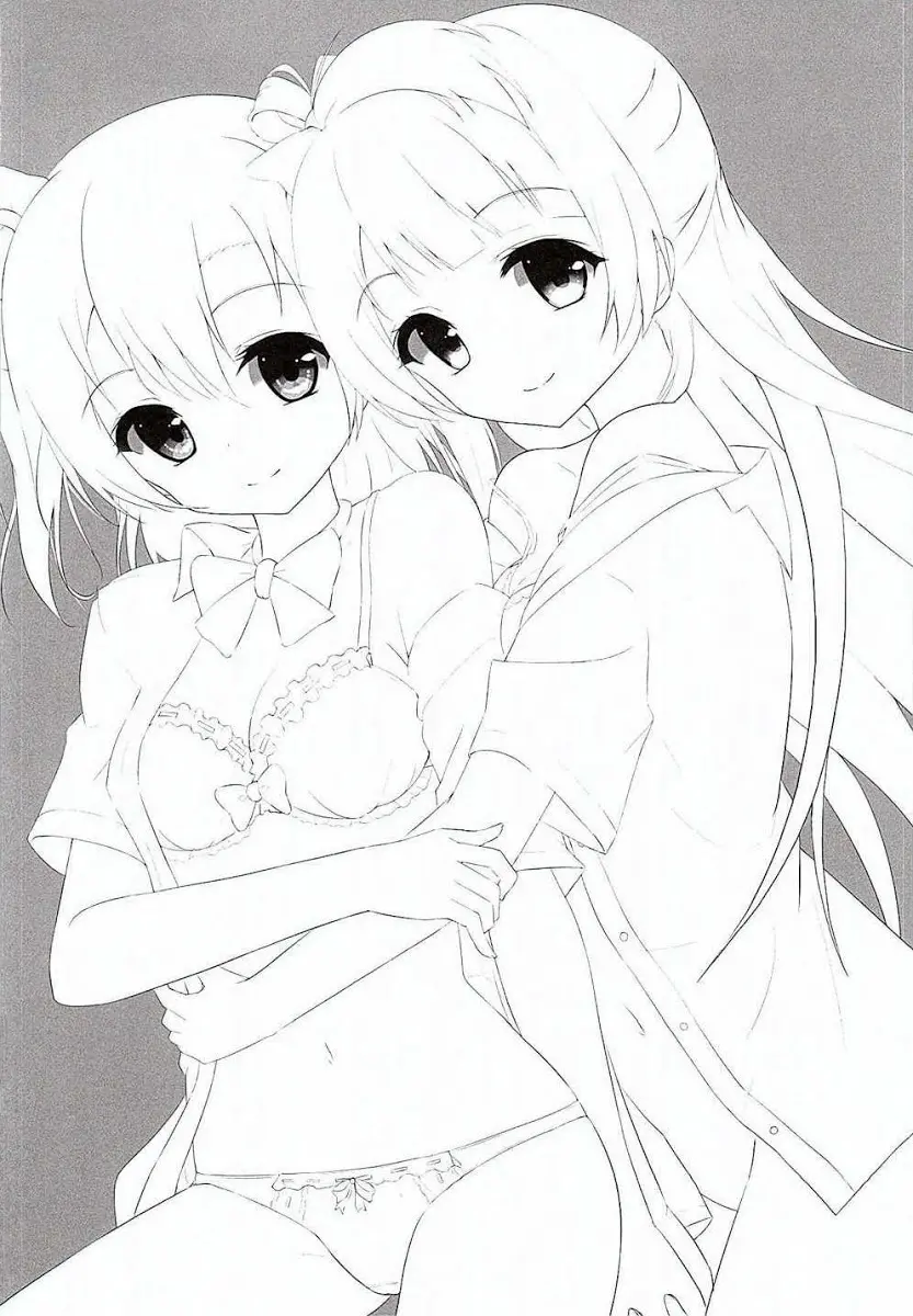 Kotori Complex2 - Kotori Complex2 trang 15