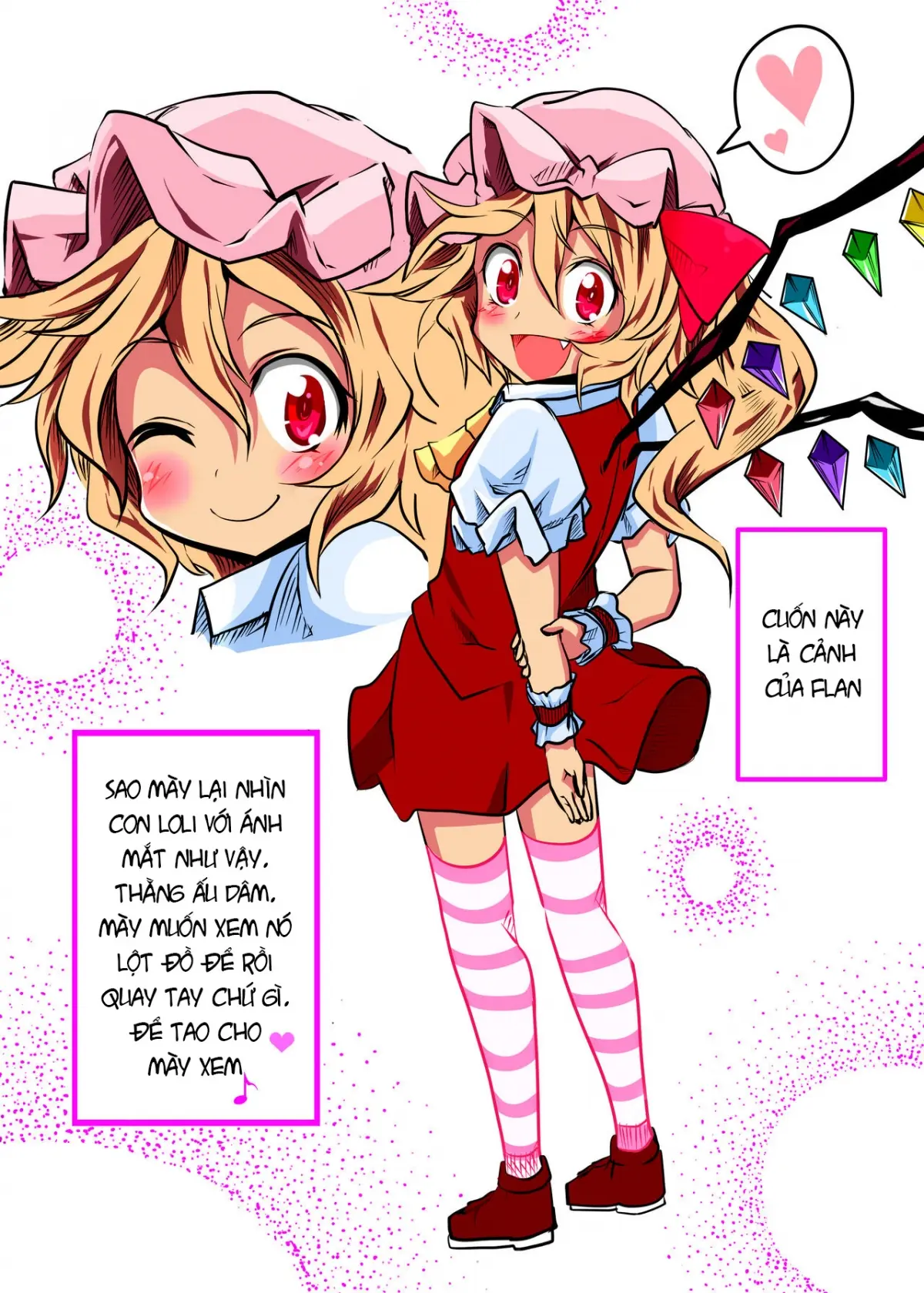 Flandre ga Debu Otoko ni Okasare te Bokkoboko ni sareru Hon - Flandre ga Debu Otoko ni Okasare te Bokkoboko ni sareru Hon trang 2
