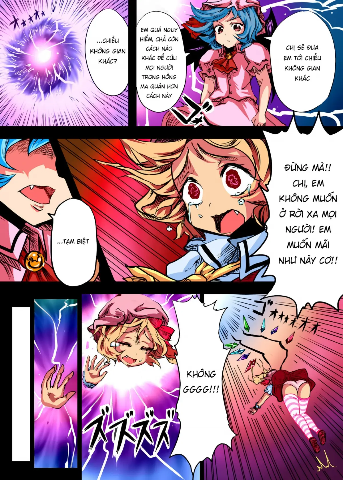 Flandre ga Debu Otoko ni Okasare te Bokkoboko ni sareru Hon - Flandre ga Debu Otoko ni Okasare te Bokkoboko ni sareru Hon trang 6