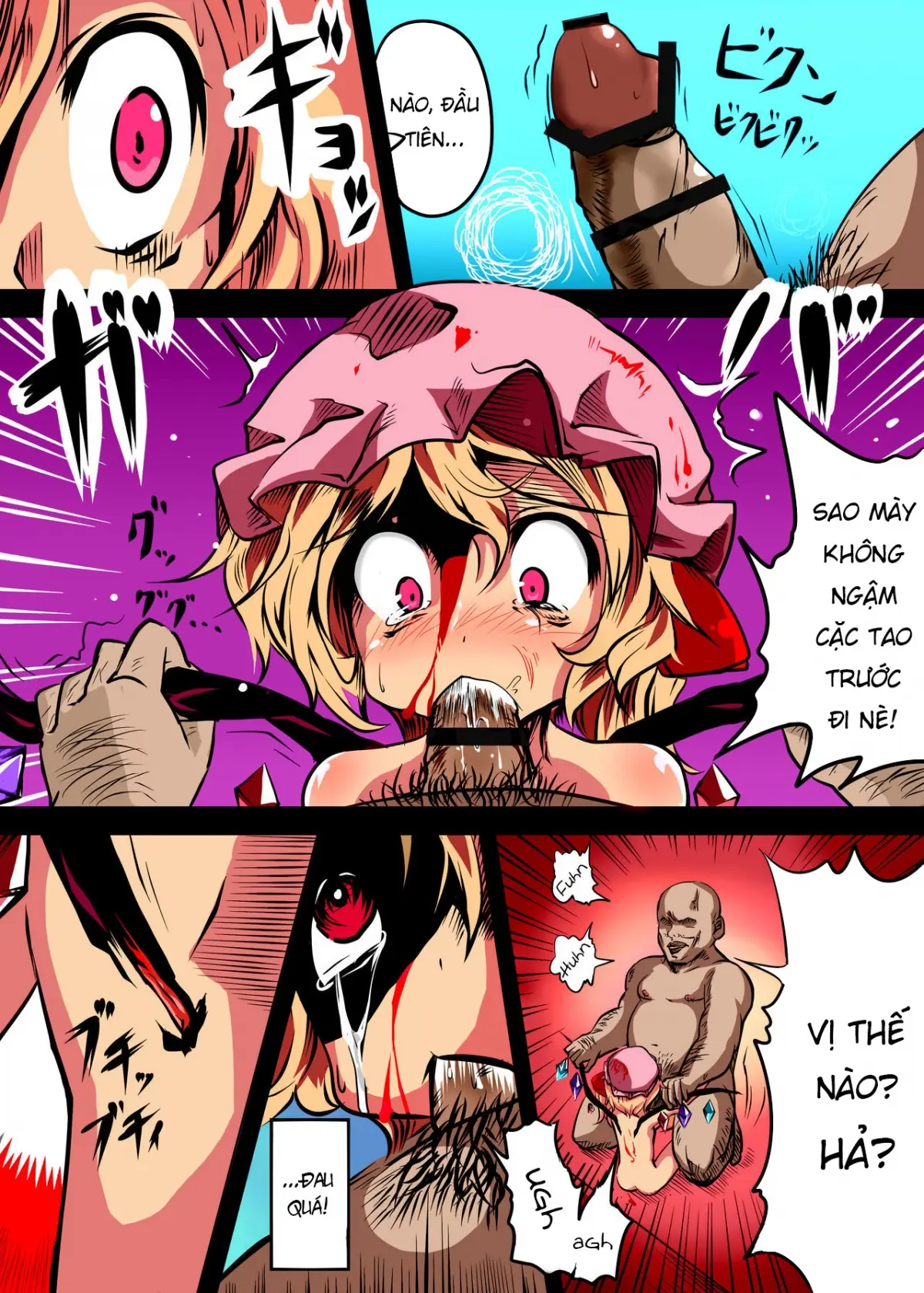 Flandre ga Debu Otoko ni Okasare te Bokkoboko ni sareru Hon - Flandre ga Debu Otoko ni Okasare te Bokkoboko ni sareru Hon trang 9