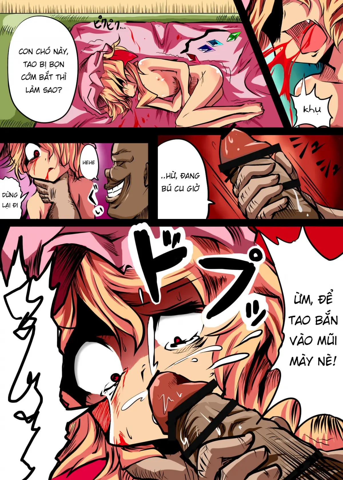 Flandre ga Debu Otoko ni Okasare te Bokkoboko ni sareru Hon - Flandre ga Debu Otoko ni Okasare te Bokkoboko ni sareru Hon trang 11