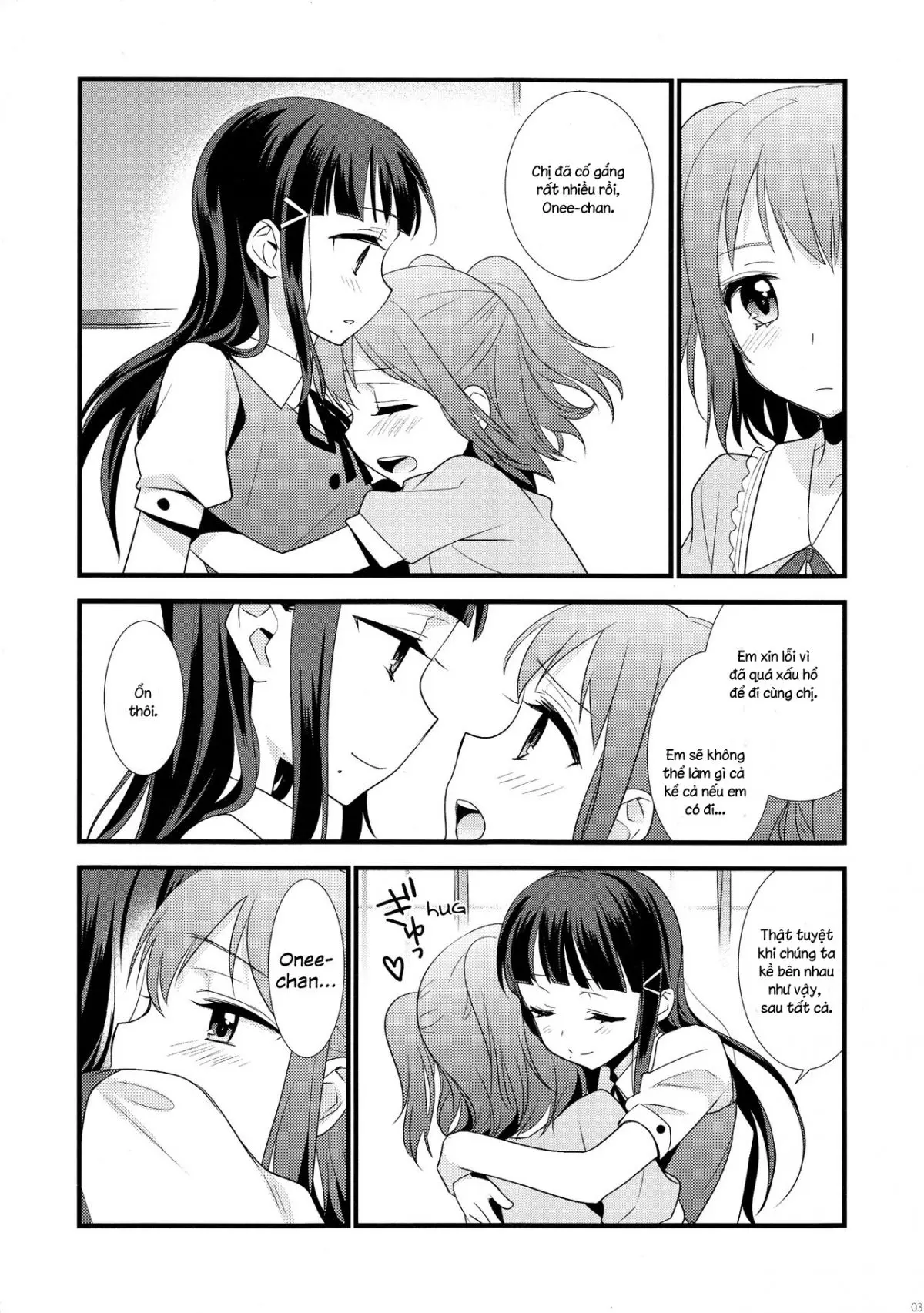 Kurosawa Shimai no Katei no Jijou 2 - Kurosawa Shimai no Katei no Jijou 2 trang 3
