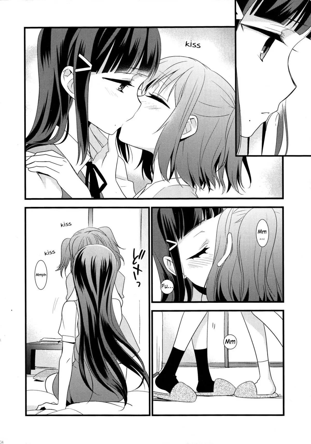 Kurosawa Shimai no Katei no Jijou 2 - Kurosawa Shimai no Katei no Jijou 2 trang 4