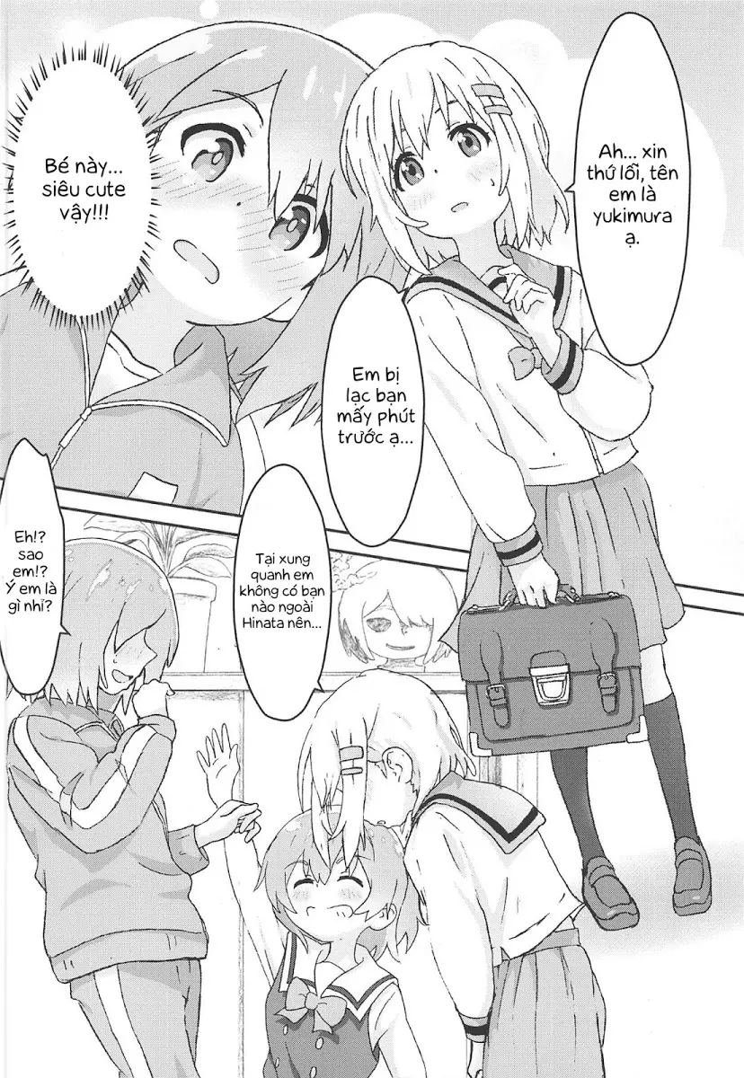 Watashi ni Yama Susume Shoujo ga Maiorita! - Watashi ni Yama Susume Shoujo ga Maiorita! trang 3