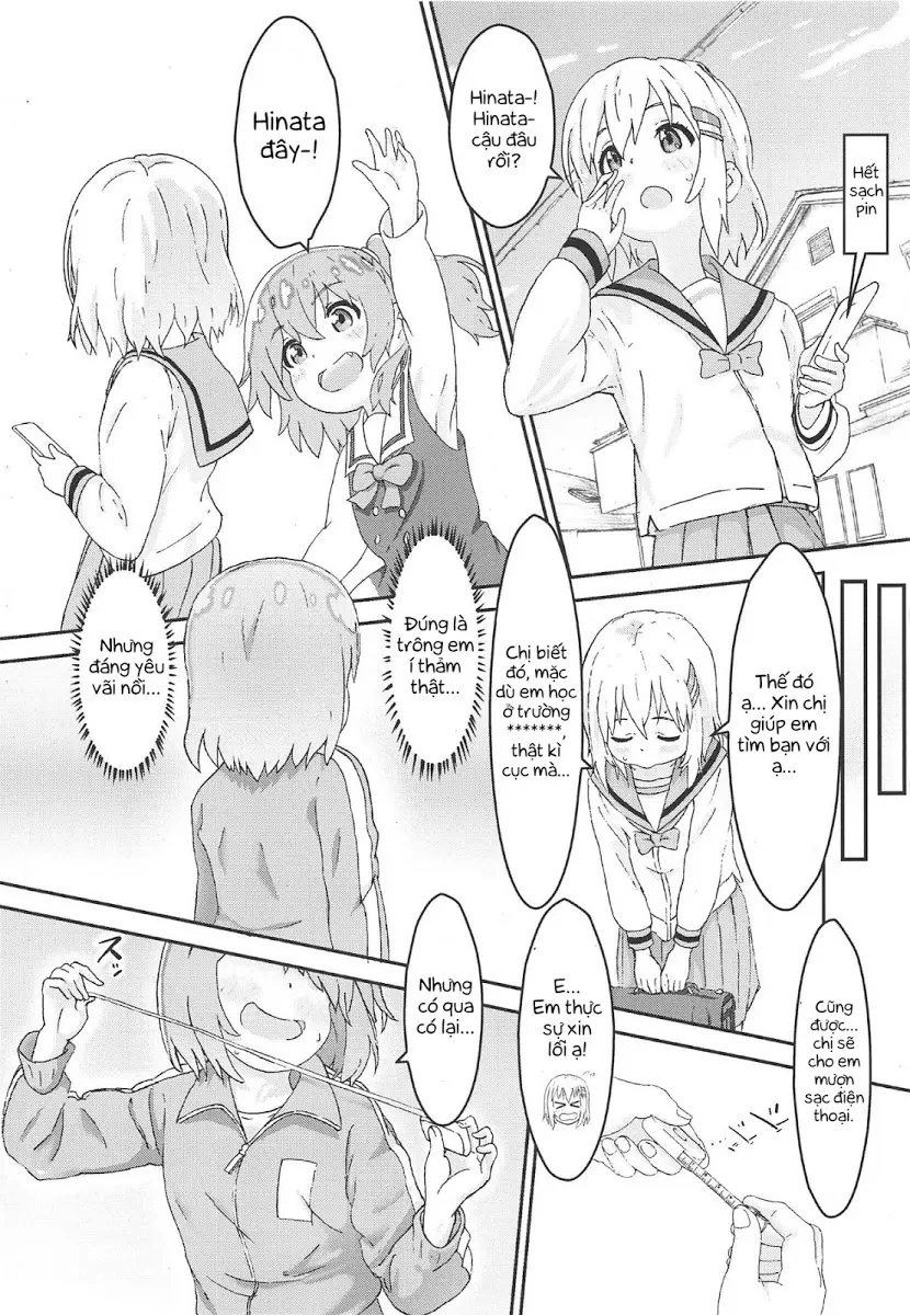 Watashi ni Yama Susume Shoujo ga Maiorita! - Watashi ni Yama Susume Shoujo ga Maiorita! trang 4