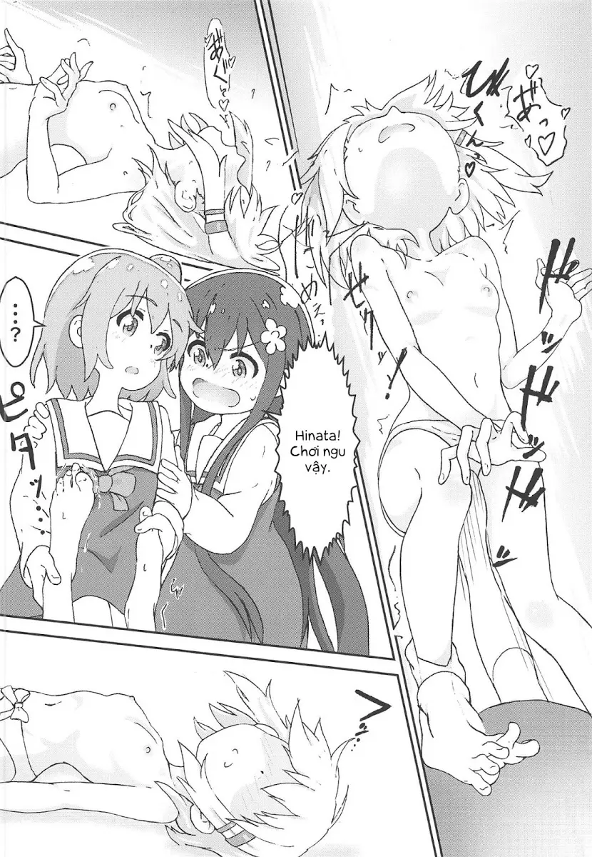 Watashi ni Yama Susume Shoujo ga Maiorita! - Watashi ni Yama Susume Shoujo ga Maiorita! trang 13