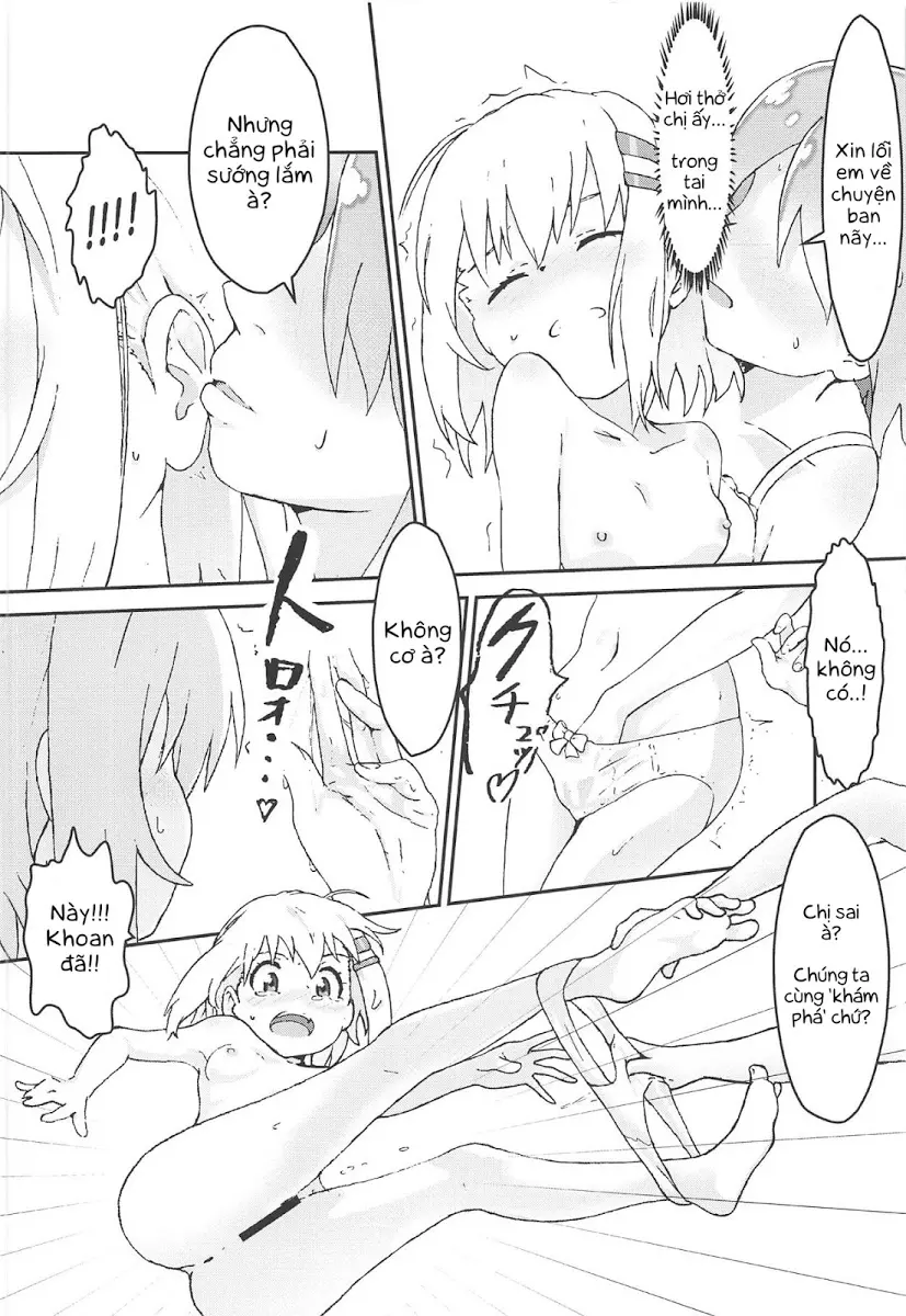 Watashi ni Yama Susume Shoujo ga Maiorita! - Watashi ni Yama Susume Shoujo ga Maiorita! trang 17