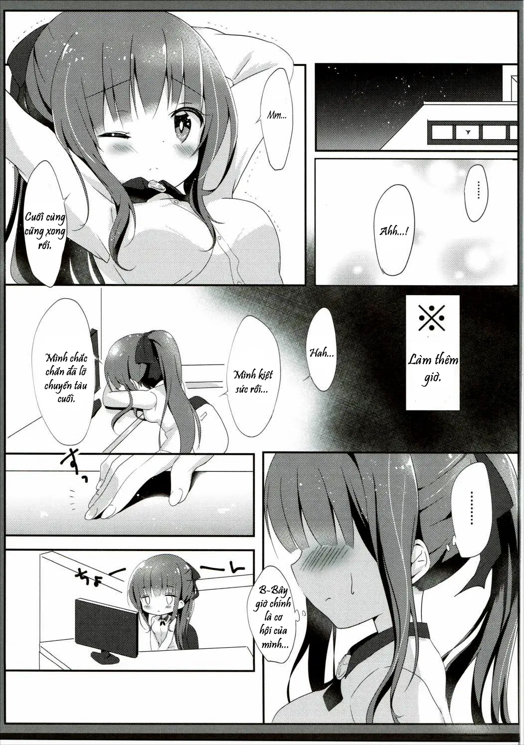Yasashii Aoba-chan ga Suki...!? - Yasashii Aoba-chan ga Suki...!? trang 3