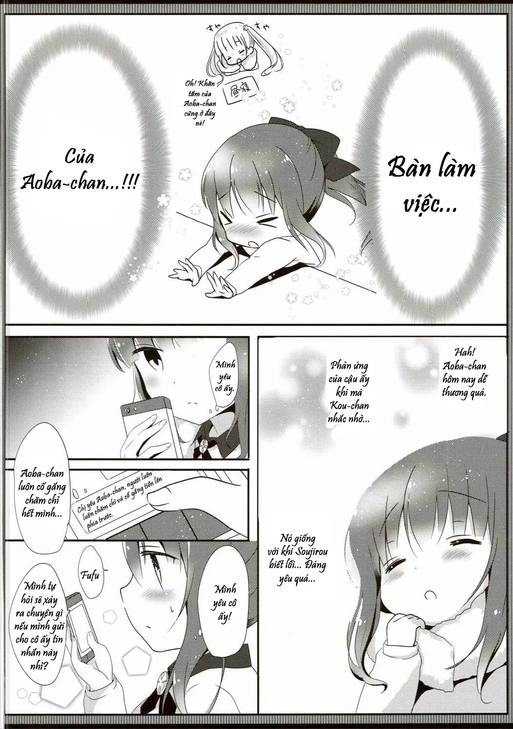 Yasashii Aoba-chan ga Suki...!? - Yasashii Aoba-chan ga Suki...!? trang 4